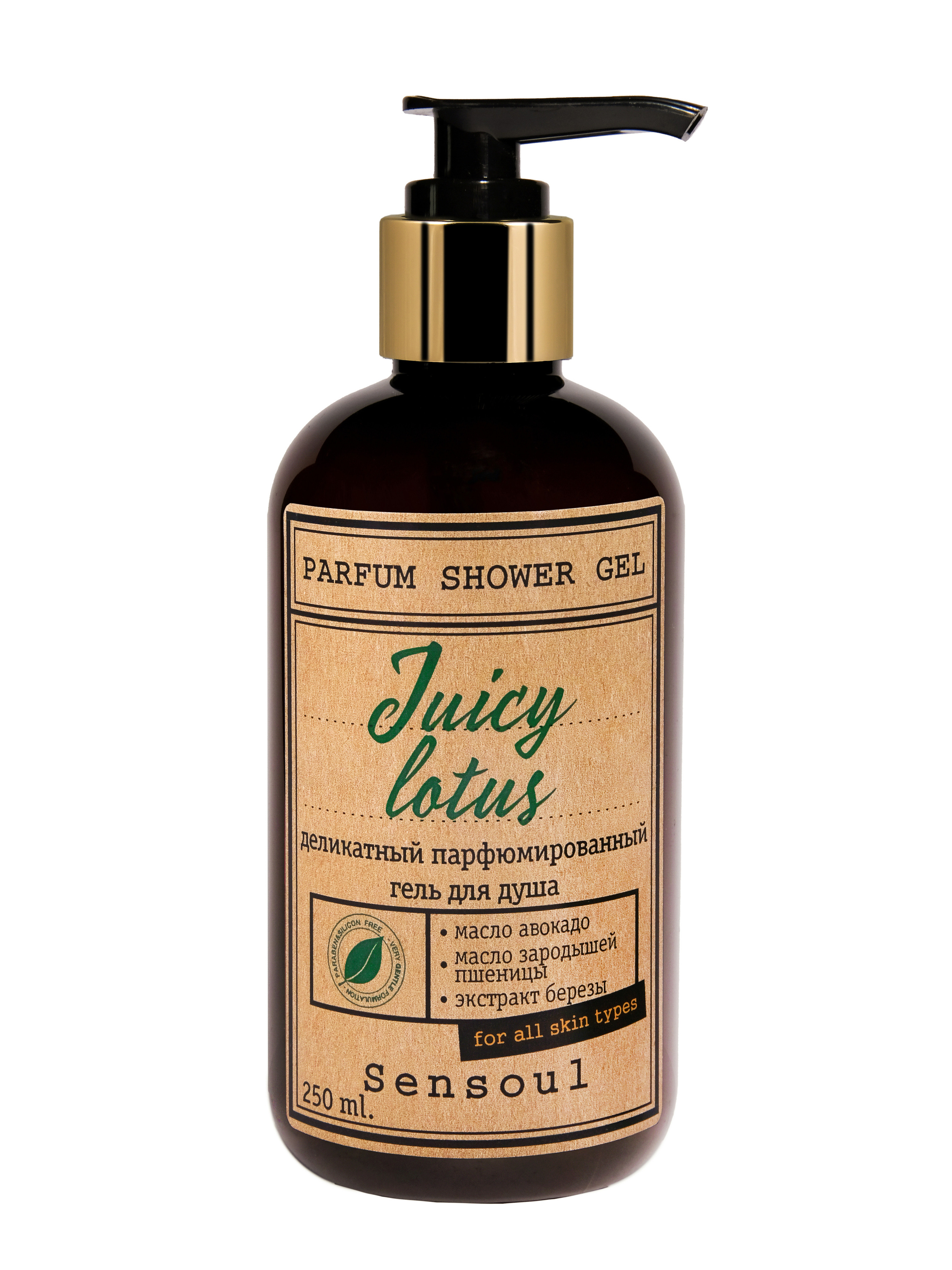 Каталог. Контент Предметный фотограф Саратов, контент для бизнеса, съемка для брендов, предметные фотосъёмки в Саратове. Елена