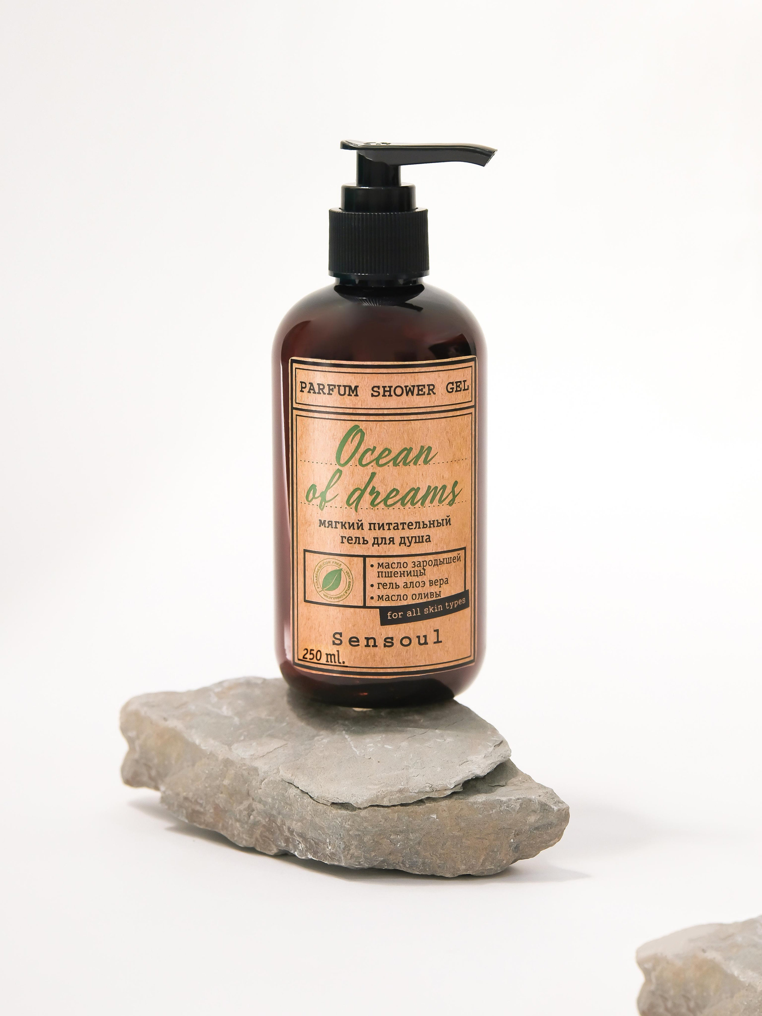 Фото косметики. Контент Предметный фотограф Саратов, контент для бизнеса, съемка для брендов, предметные фотосъёмки в Саратове. Елена