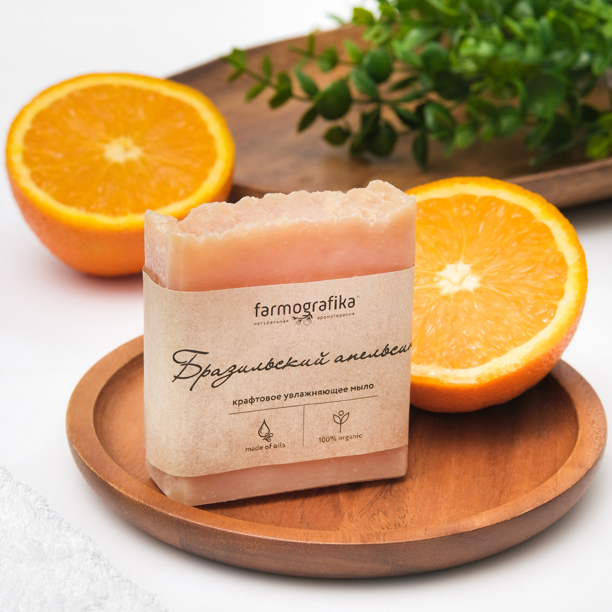 Фото косметики. Контент Предметный фотограф Саратов, контент для бизнеса, съемка для брендов, предметные фотосъёмки в Саратове. Елена