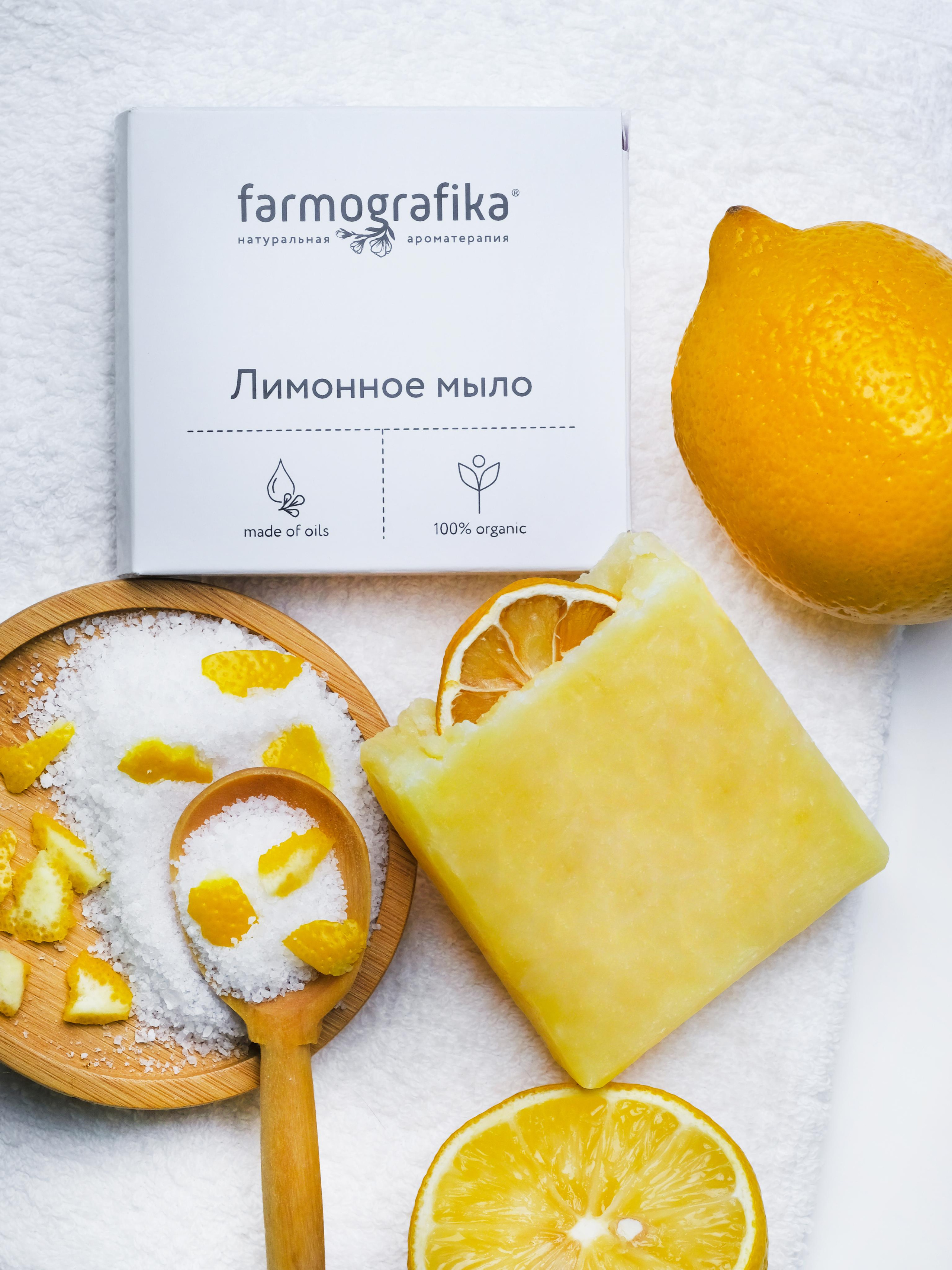 Фото косметики. Контент Предметный фотограф Саратов, контент для бизнеса, съемка для брендов, предметные фотосъёмки в Саратове. Елена