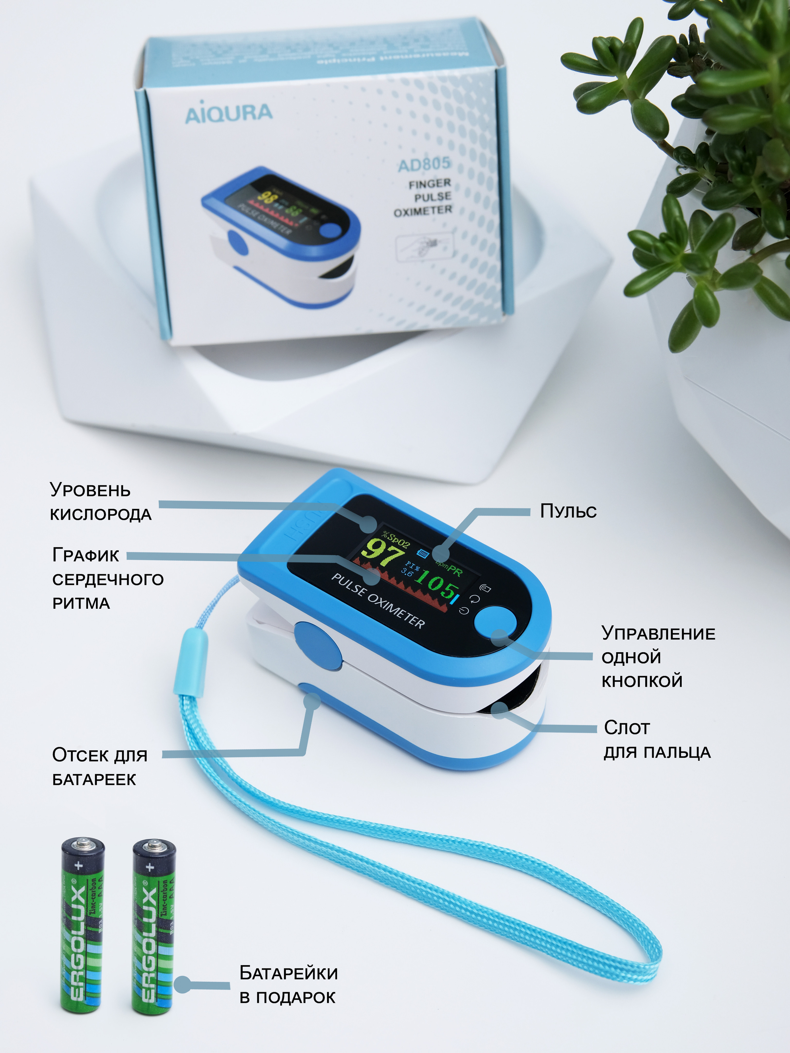 Wildberries и Ozon. Контент Предметный фотограф Саратов, контент для бизнеса, съемка для брендов, предметные фотосъёмки в Саратове. Елена