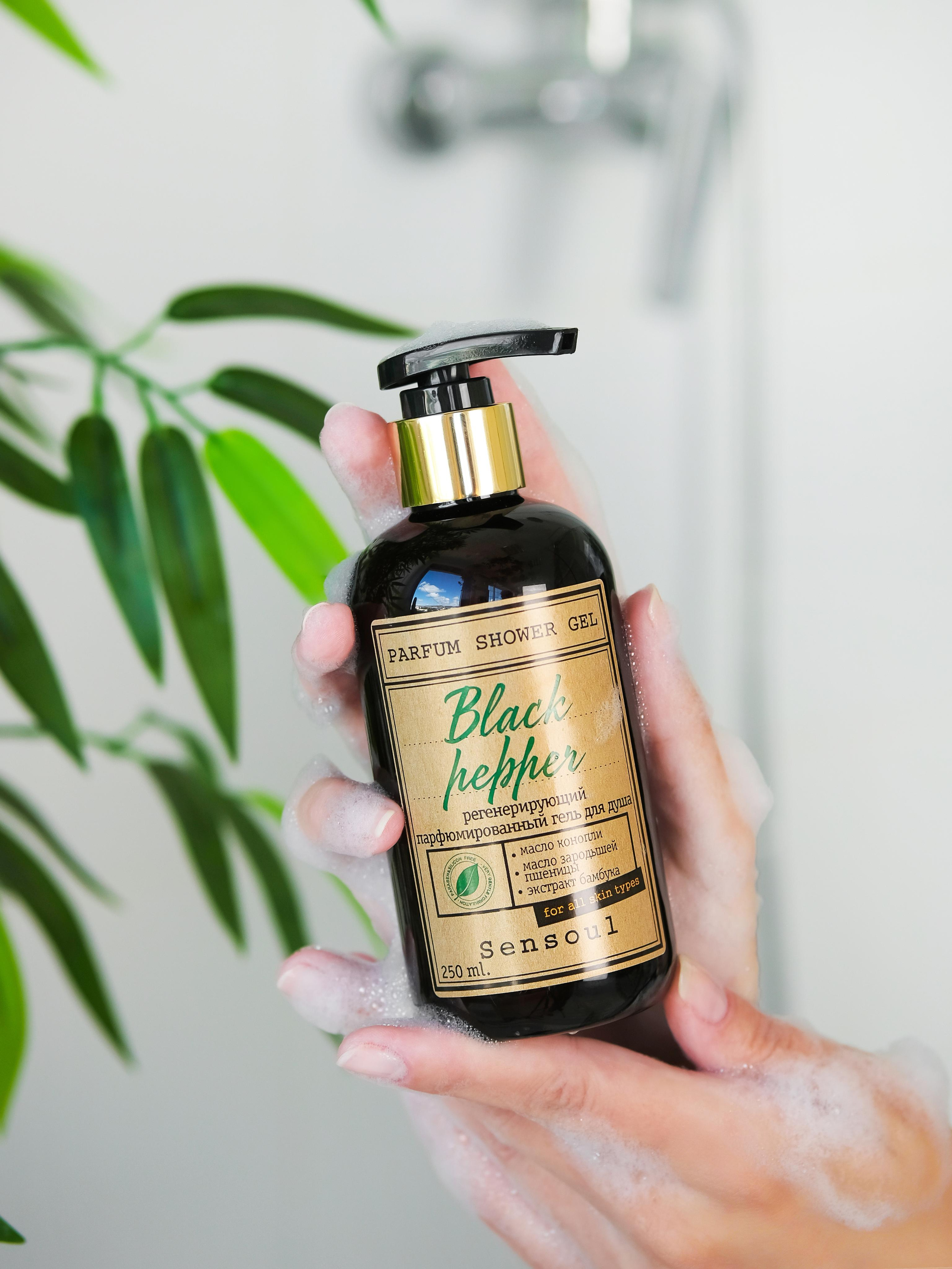 Фото косметики. Контент Предметный фотограф Саратов, контент для бизнеса, съемка для брендов, предметные фотосъёмки в Саратове. Елена