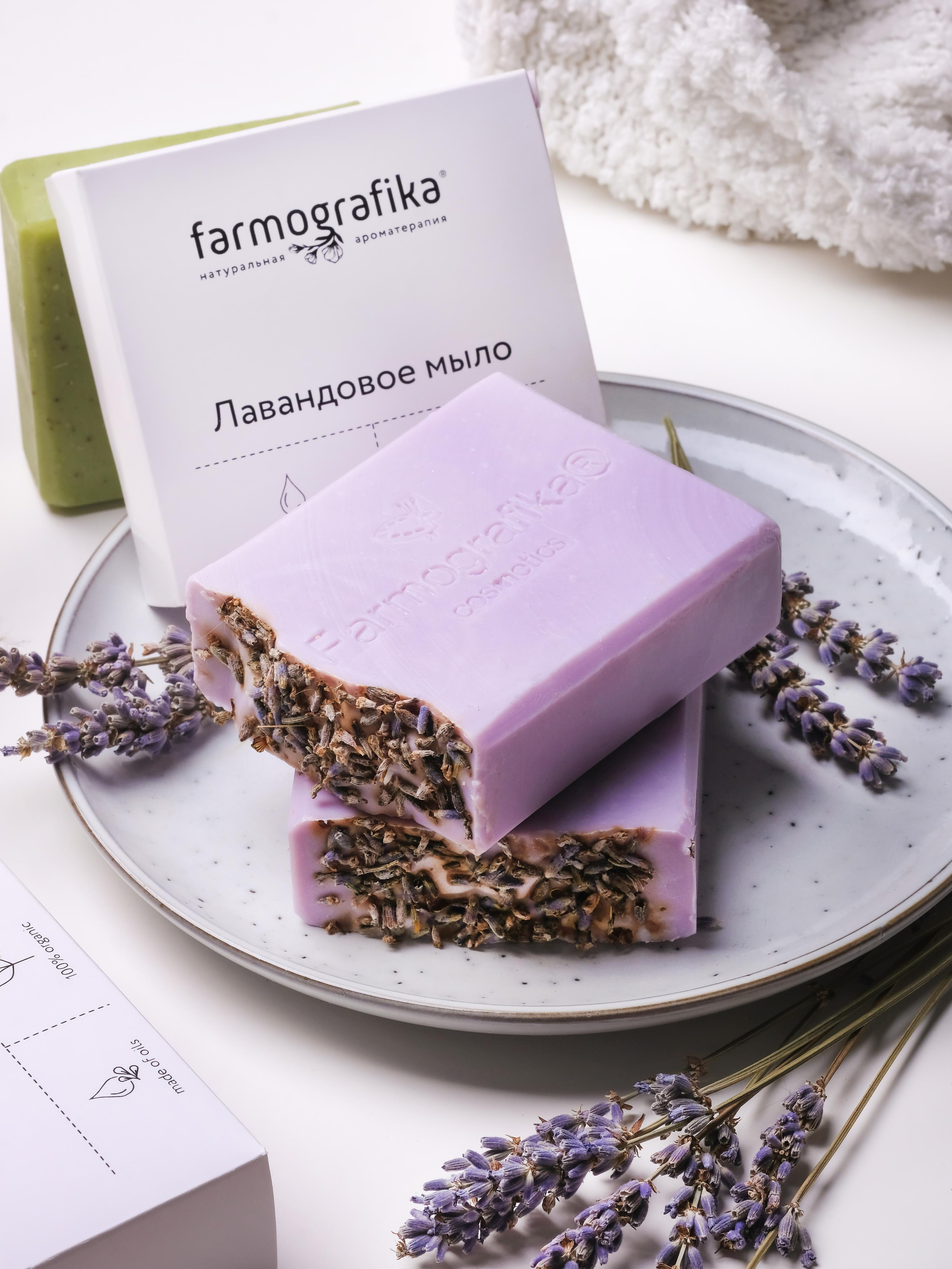 Фото косметики. Контент Предметный фотограф Саратов, контент для бизнеса, съемка для брендов, предметные фотосъёмки в Саратове. Елена