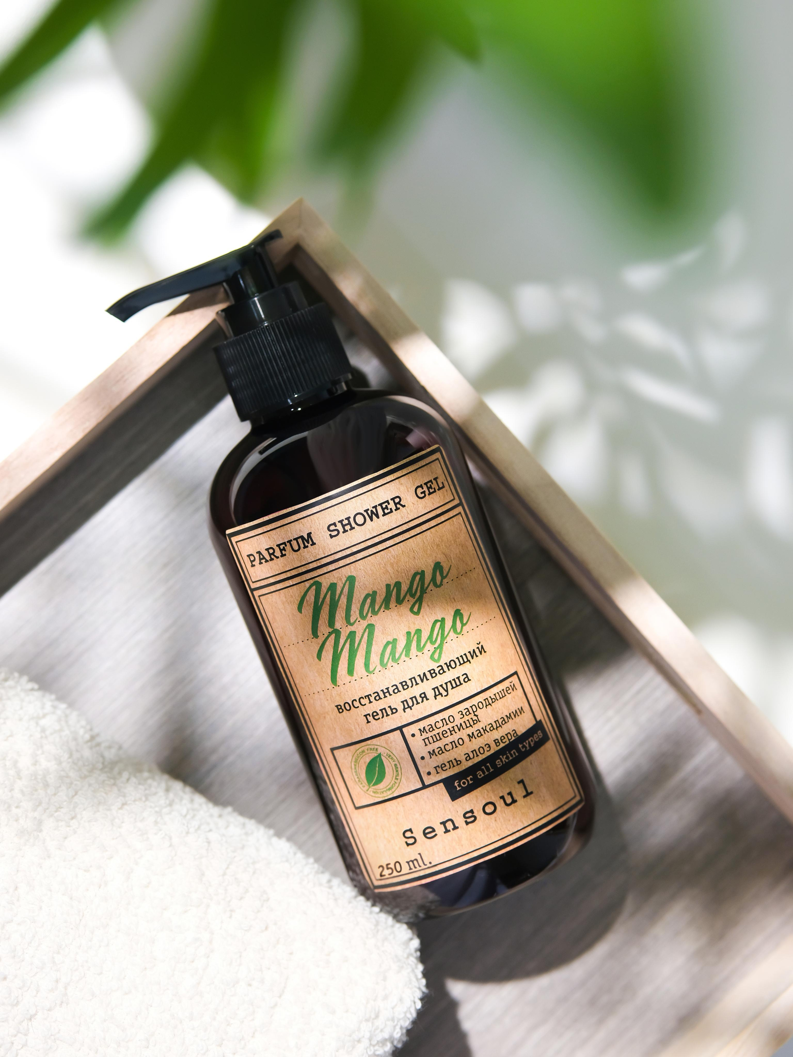 Фото косметики. Контент Предметный фотограф Саратов, контент для бизнеса, съемка для брендов, предметные фотосъёмки в Саратове. Елена