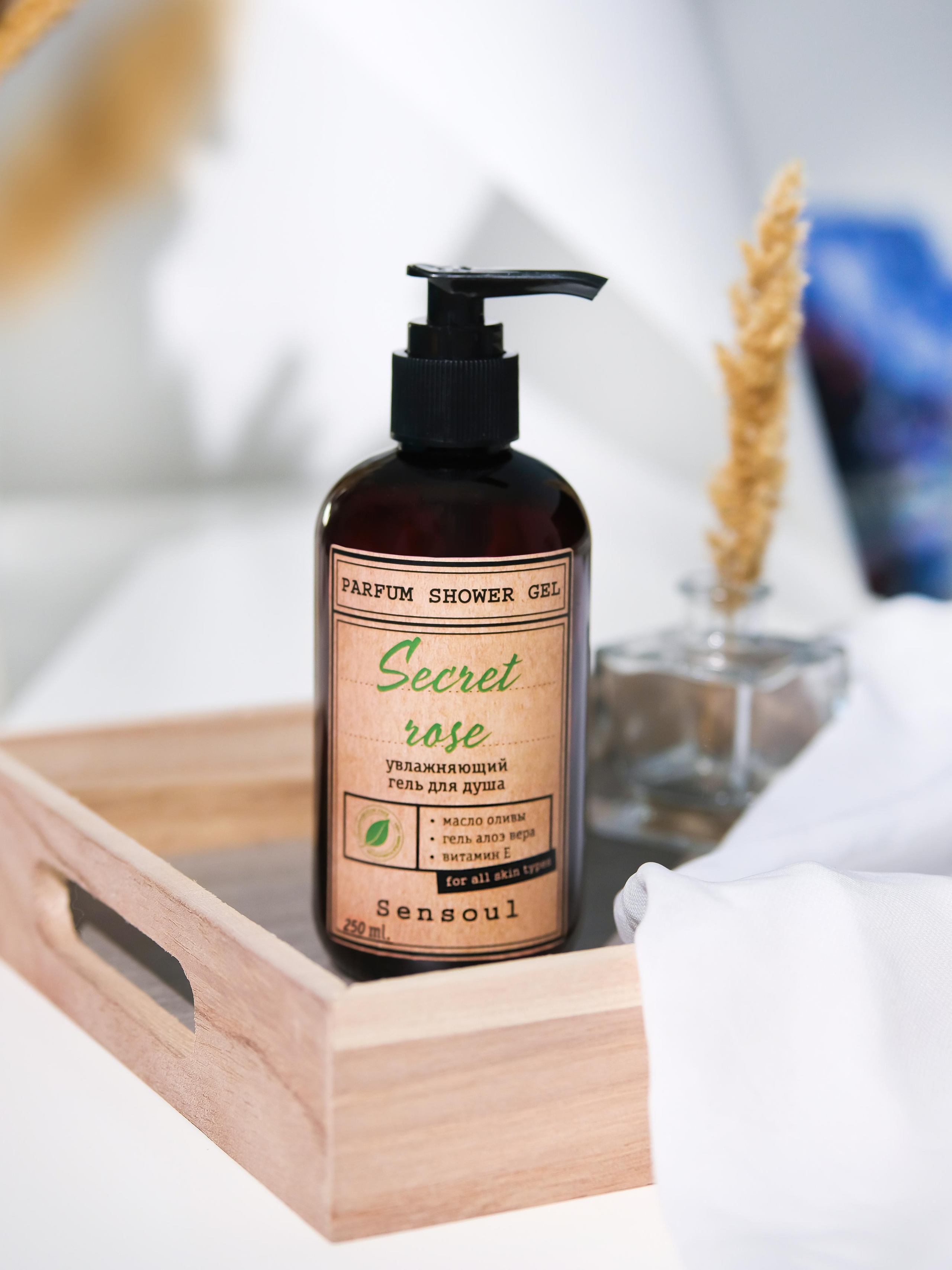 Фото косметики. Контент Предметный фотограф Саратов, контент для бизнеса, съемка для брендов, предметные фотосъёмки в Саратове. Елена