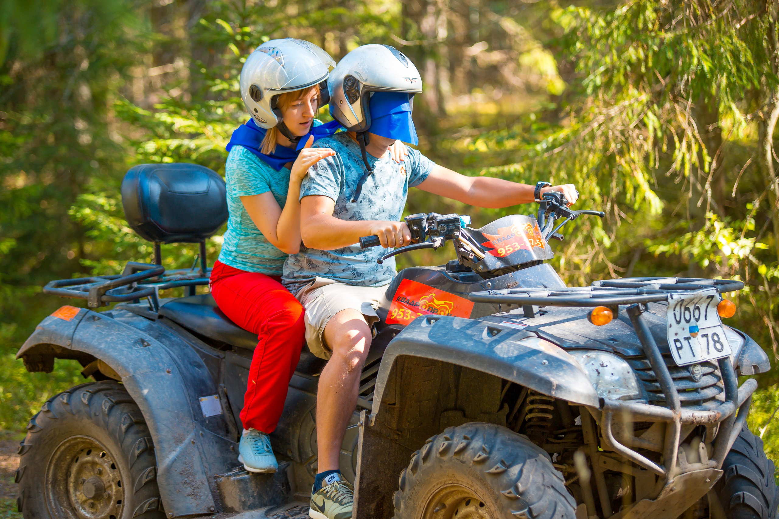 КОРПОРАТИВ РАПСОДИЯ. Главная