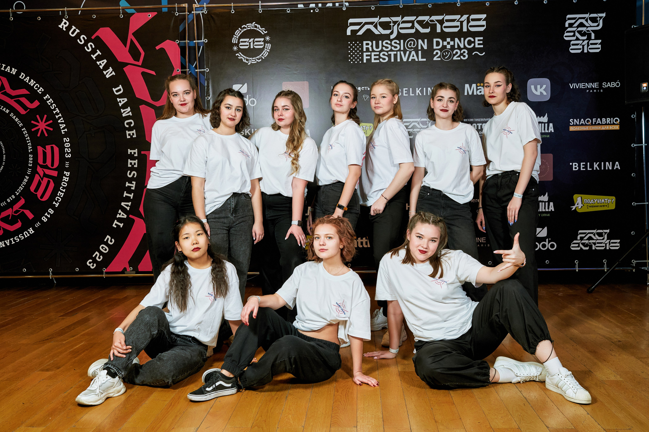 Dens Festival 03.12.2023. Yankovski_001