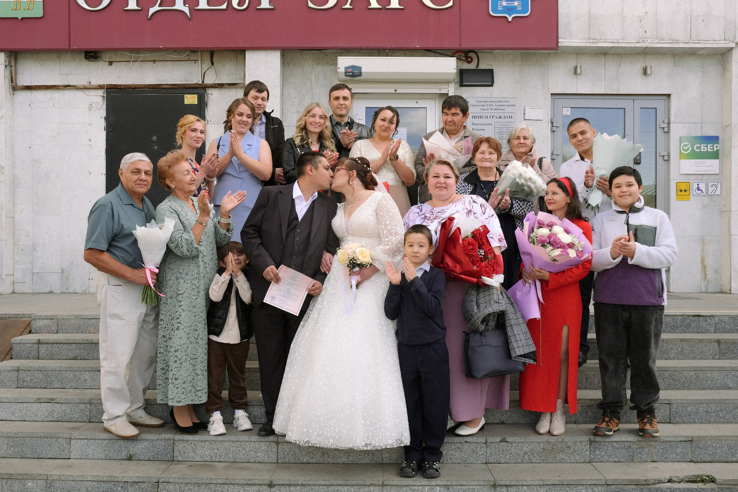 Свадьба Рината и Любови. Свадебный фотограф в Челябинске Сырчикова Наталья