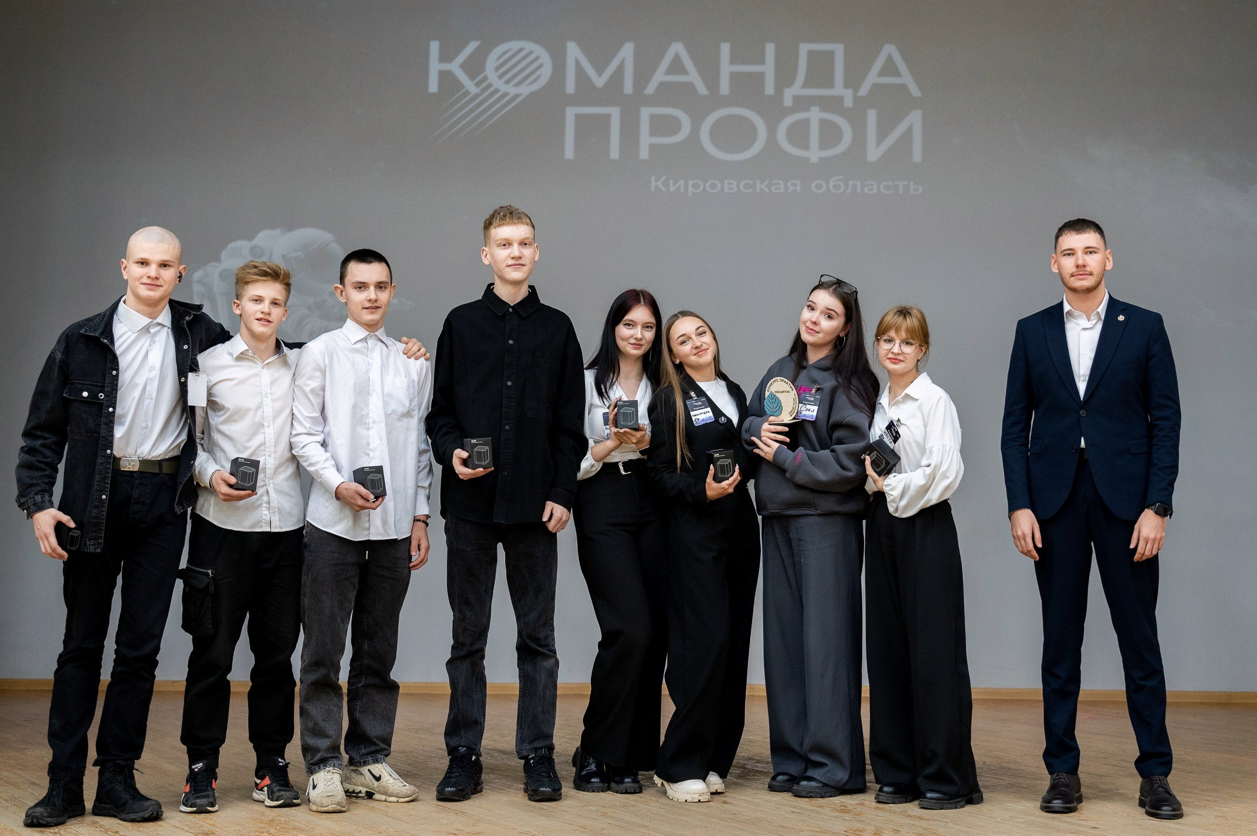 Слёт «Команда ПРОФИ». Репортажный фотограф в Кирове Александр Лутошкин