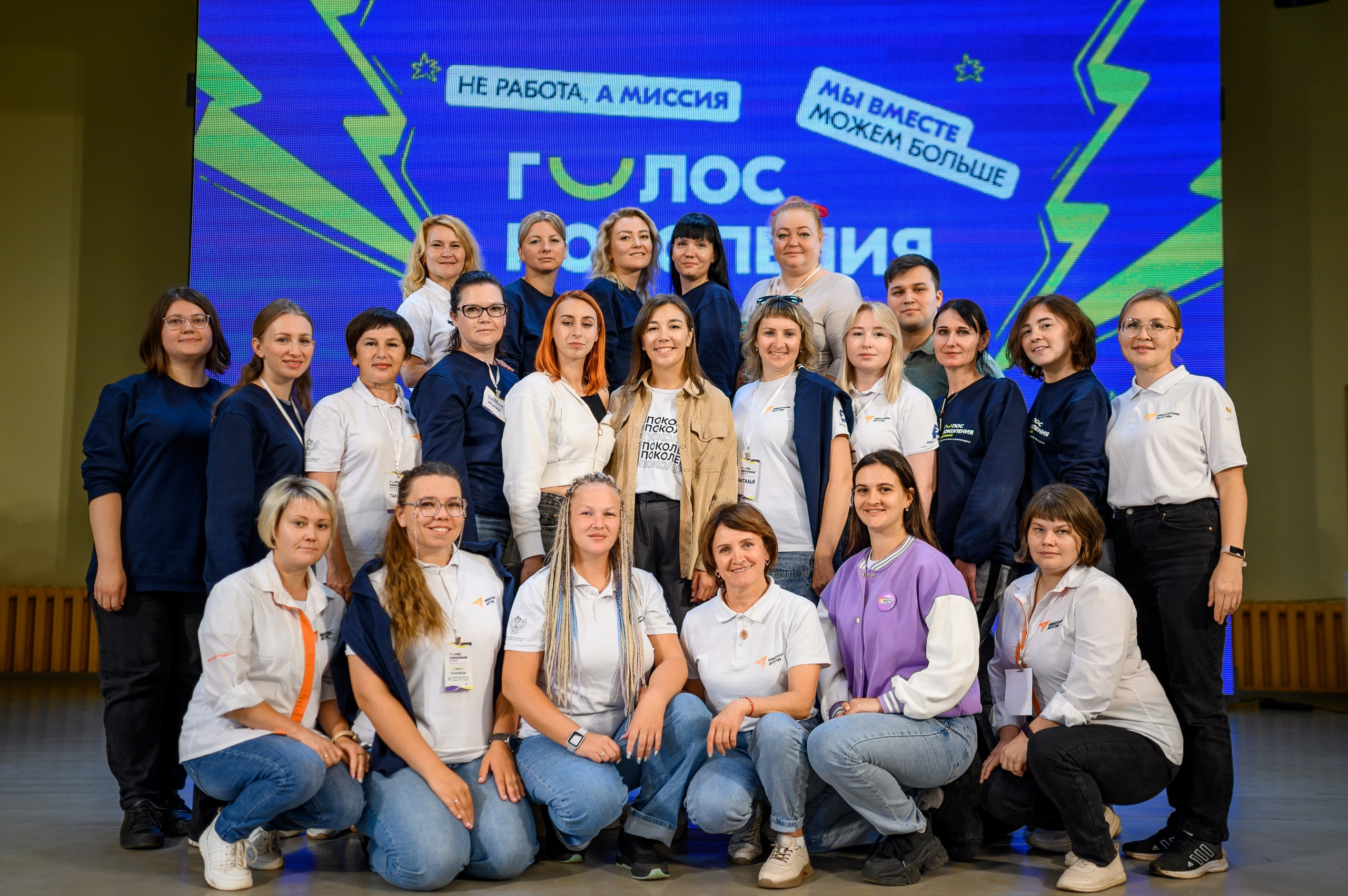 Голос Поколения.Регионы | Киров. Репортажный фотограф в Кирове Александр Лутошкин