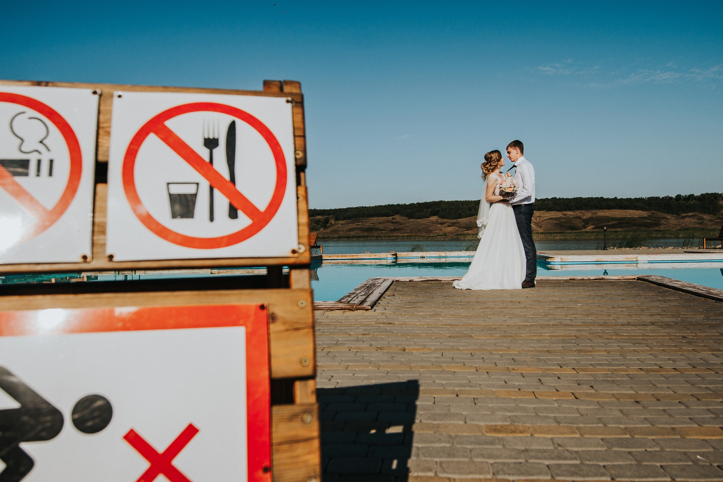 Артем и Наталья. Свадебный фотограф в Белгороде, Воронеже, Алексеевке, Старом Осколе, Губкине, Россоши