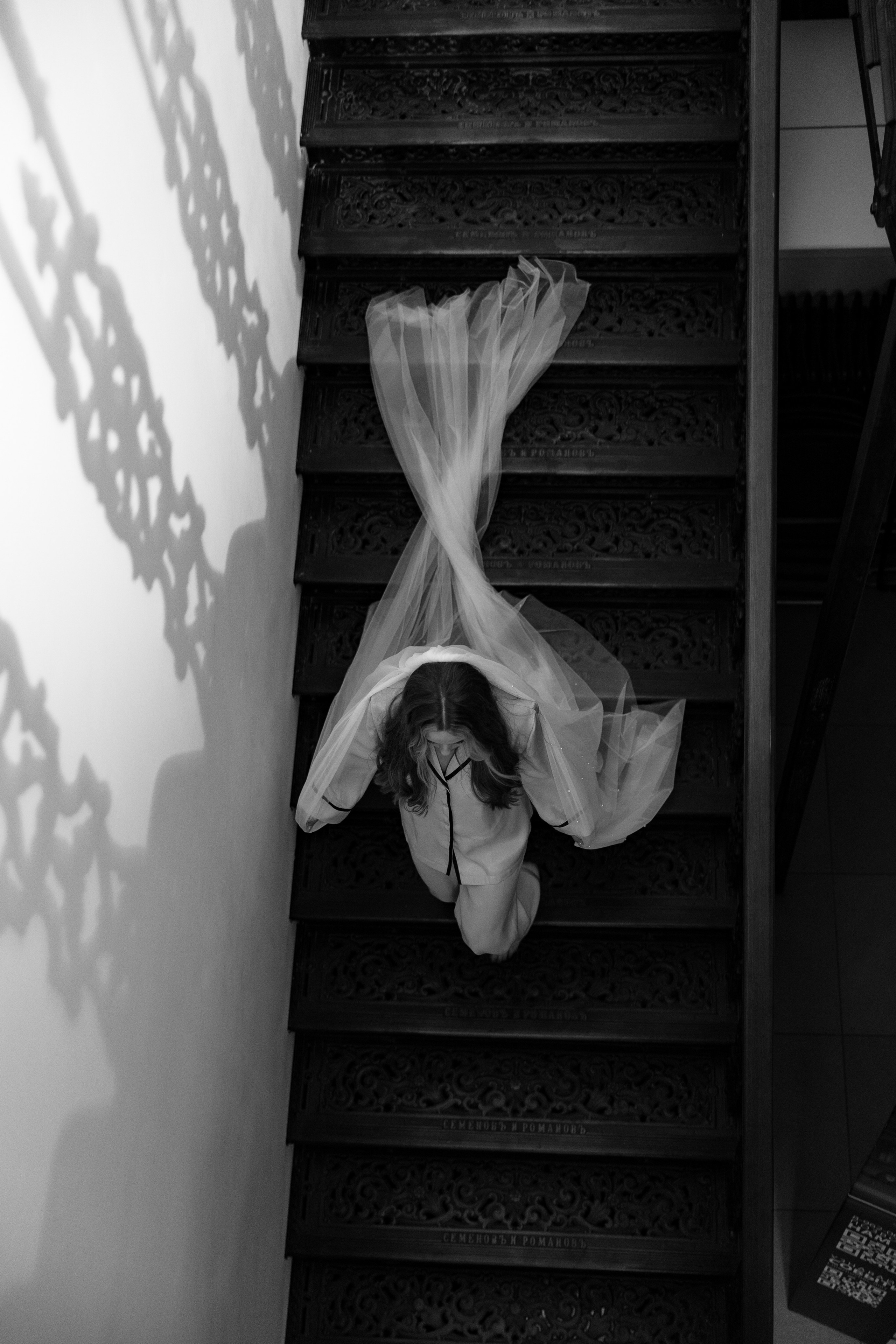 Оля и Дима. Свадебный и семейный фотограф в Красноярске Прохорова Екатерина