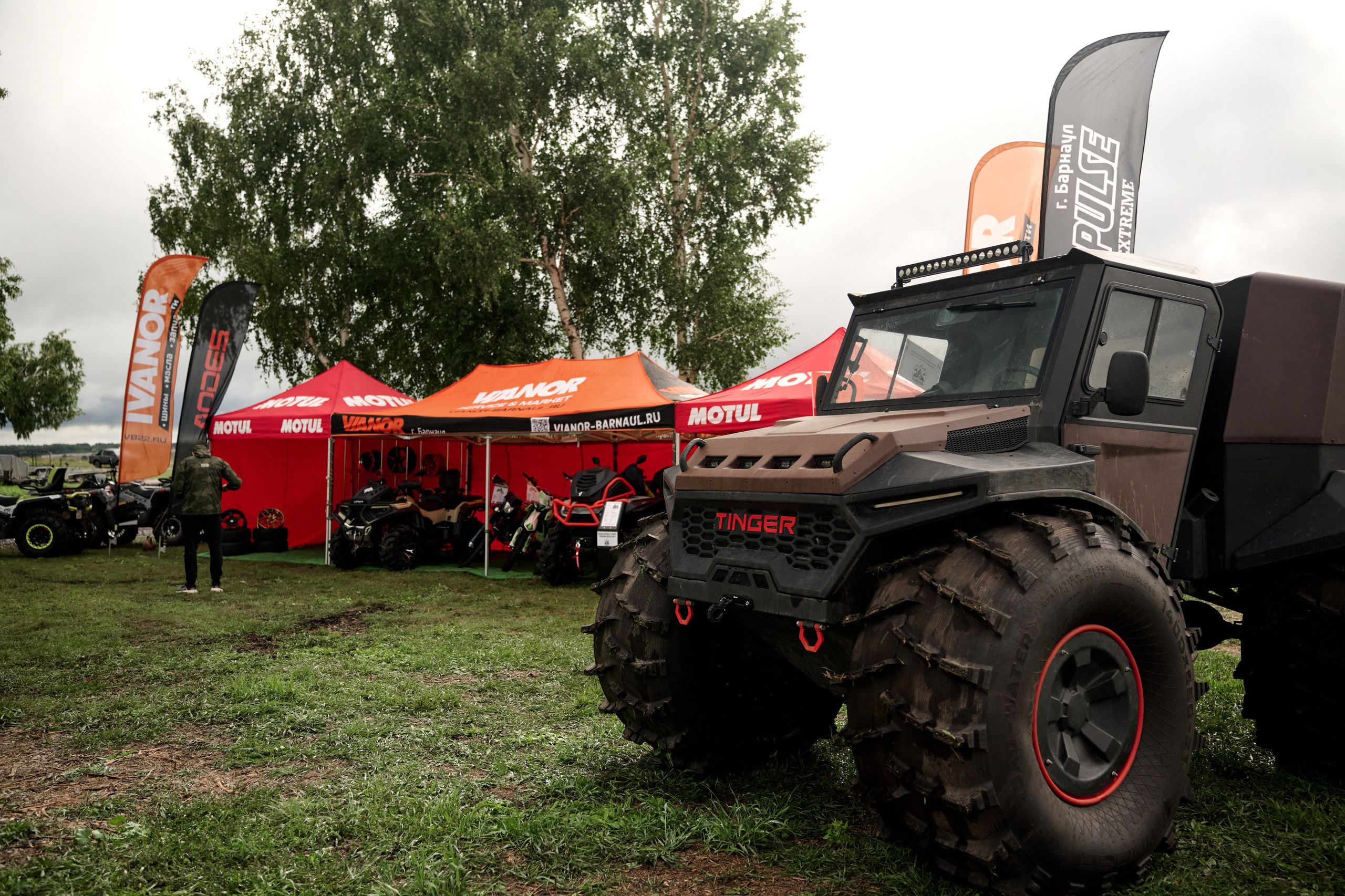 4 этап кубка Ракета 2025 год. Сергей Богомолов. Свадебный и семейный фотограф