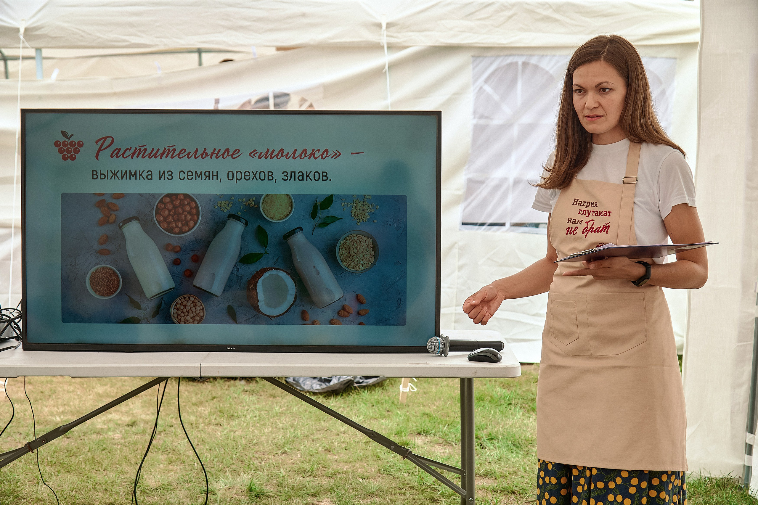 Портфолио репортажной фотосъёмки: эко-фестиваль "Калина-Малина". Фотограф Яковлев Роман — Красноярск