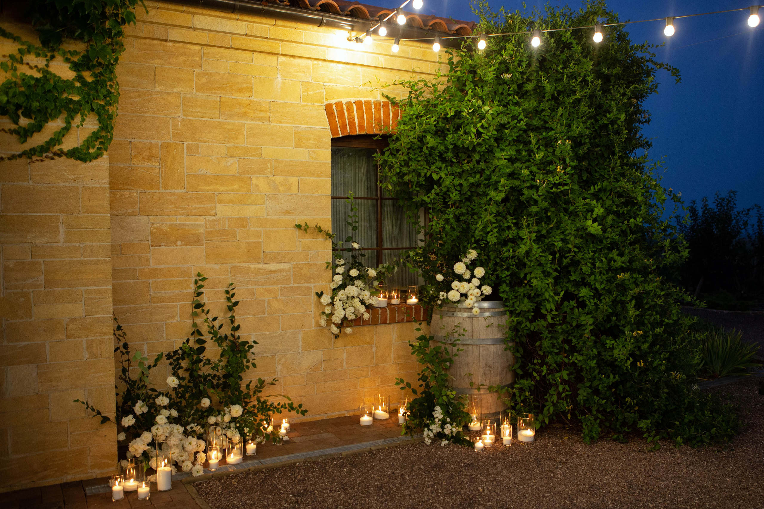 Анна и Дмитрий. Главная