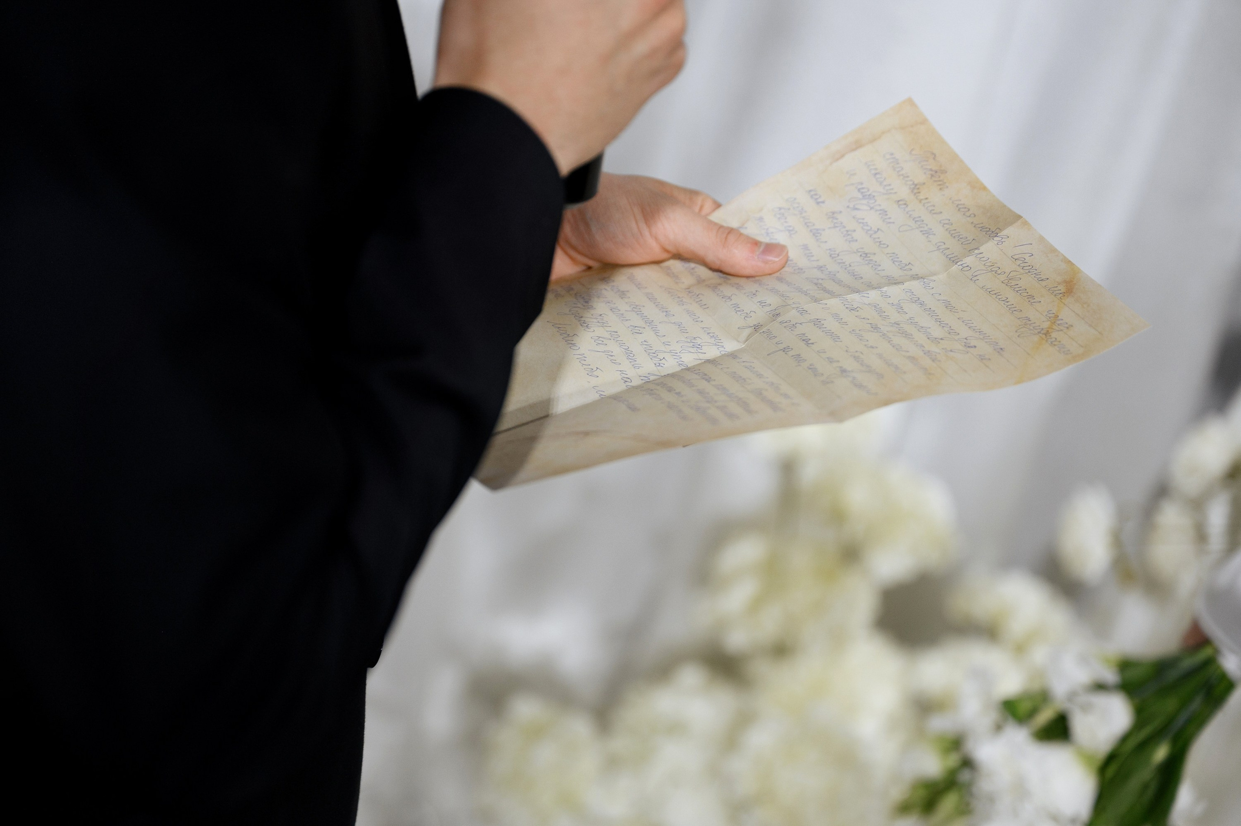 Кирилл и Анна. Zhulanovilya