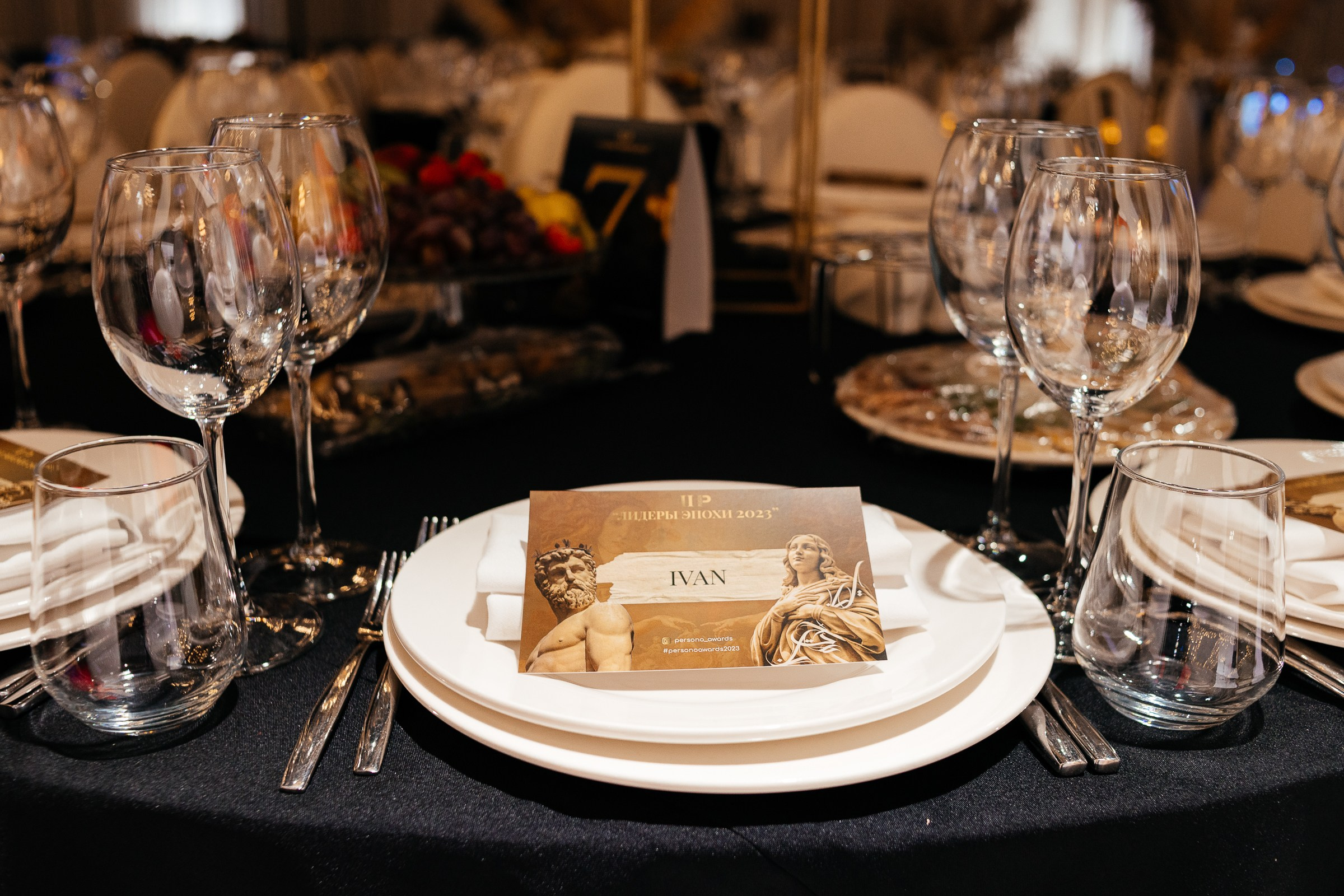 Persono 2023. Репортажный и свадебный фотограф Катерина Потапова