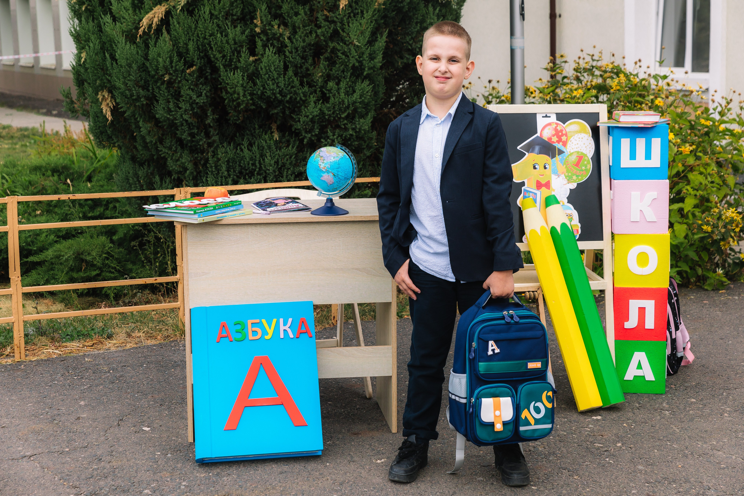 1 КЛАСС. Свадебный и семейный фотограф в Курске и Курчатове