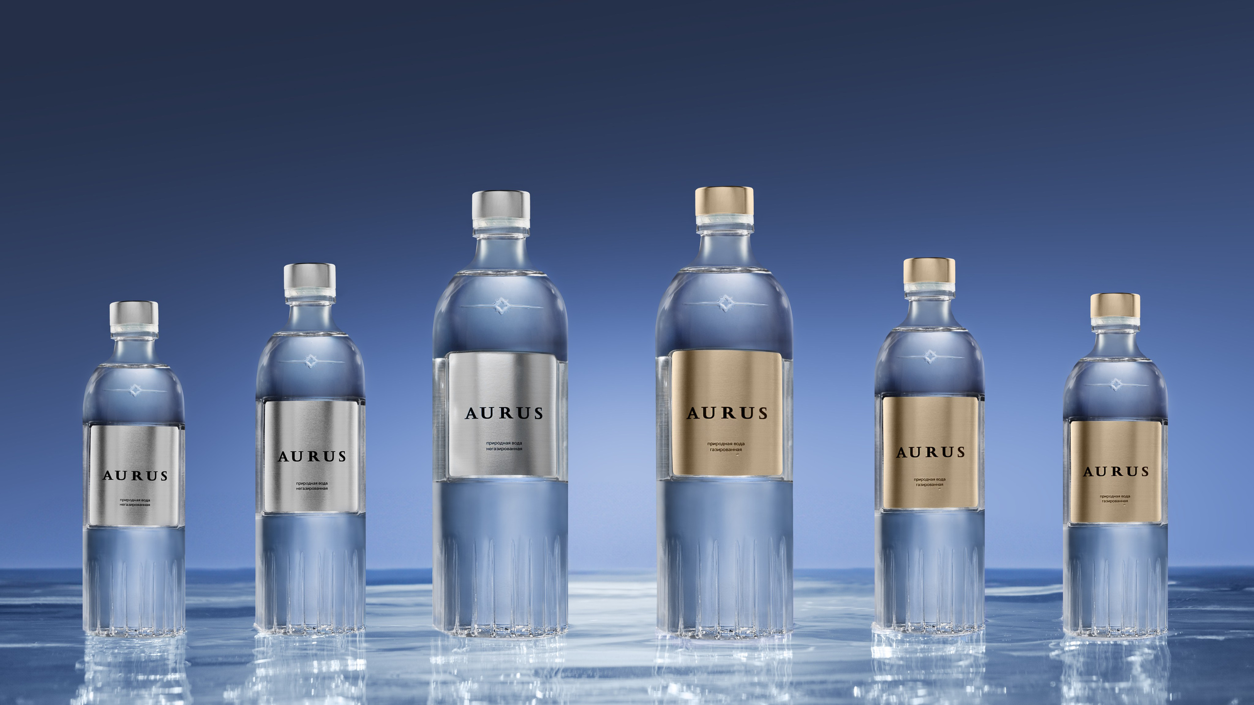 Аурус. Fashion фотограф и Арт директор. Санкт-Петербург и Москва