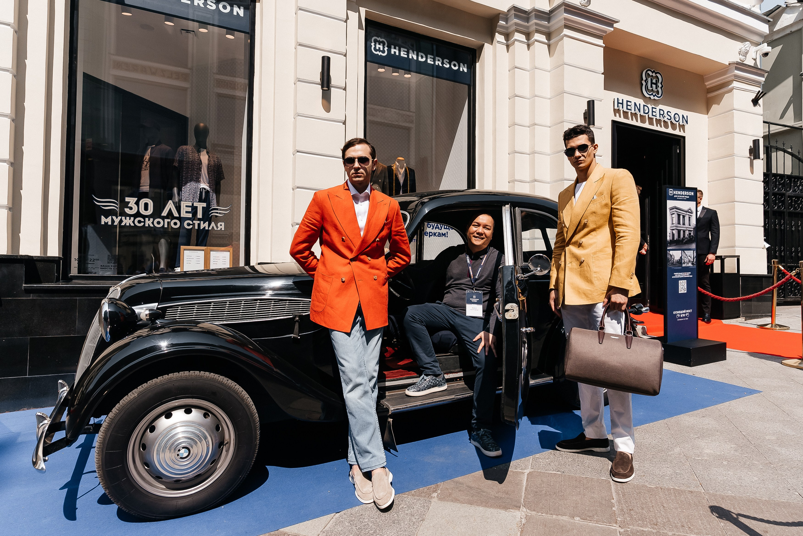 Henderson. Павел Краснов — Свадебный и репортажный фотограф в Москве