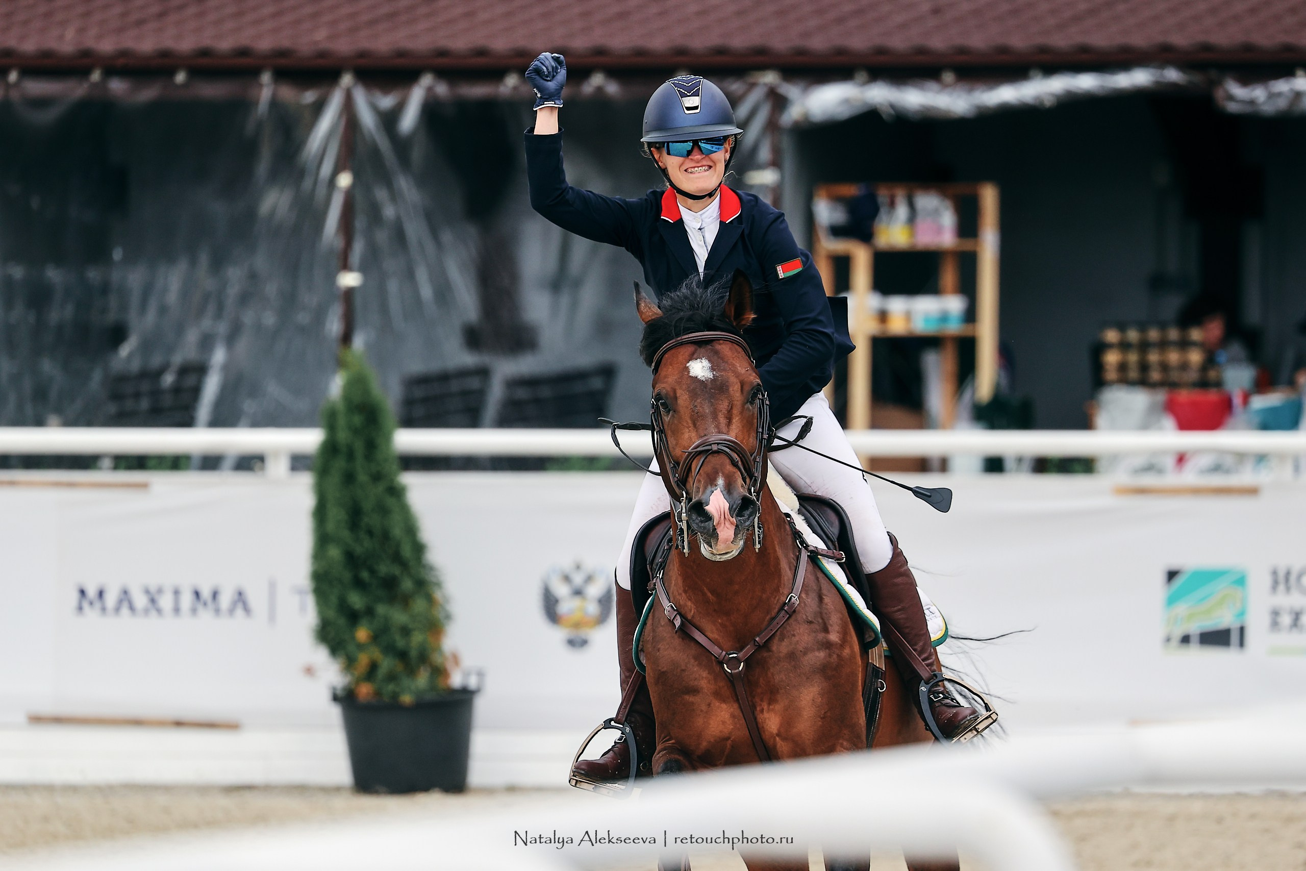 Евразийские игры по конкуру, Maxima Stables | 07'2023. Репортажный фотограф и ретушер в Москве Наталья Алексеева