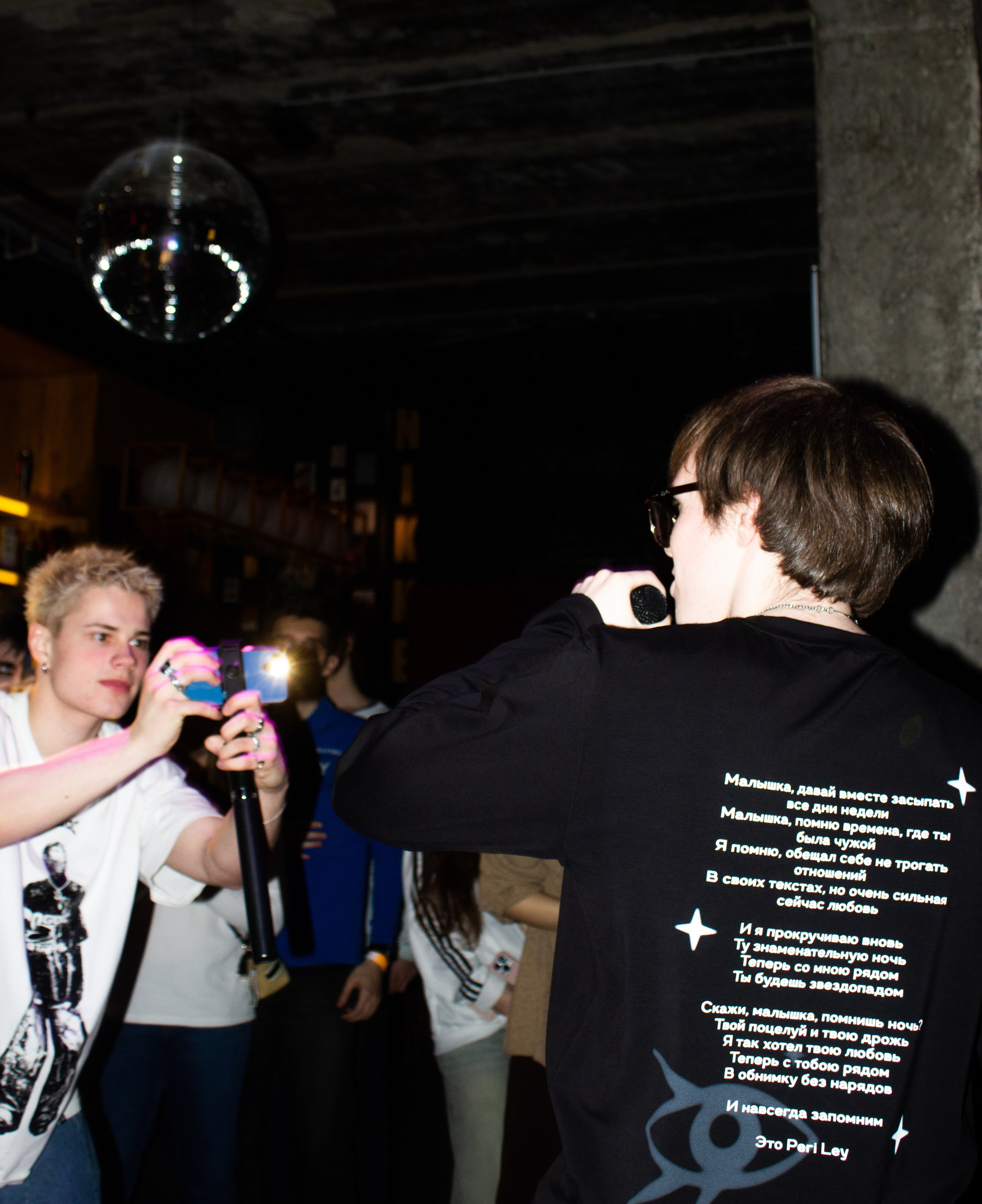 IN THE ROOM PARTY. Киношник — фотограф в Санкт-Петербурге и Калининграде