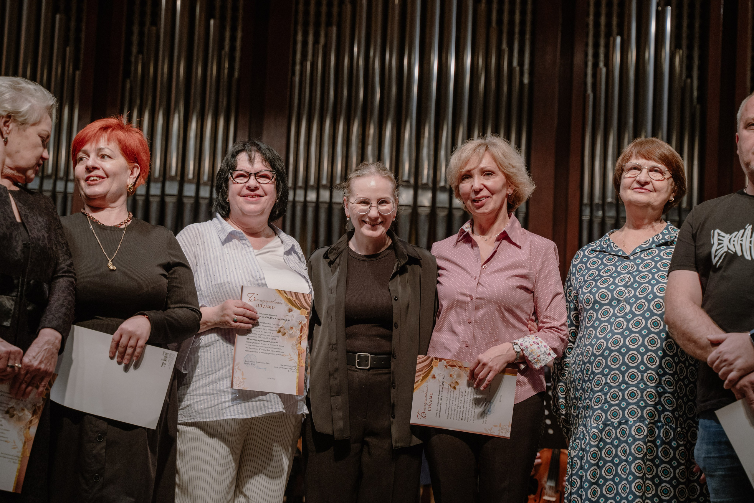 Концерт в Органном Зале. Фотограф в городе Сочи Александр