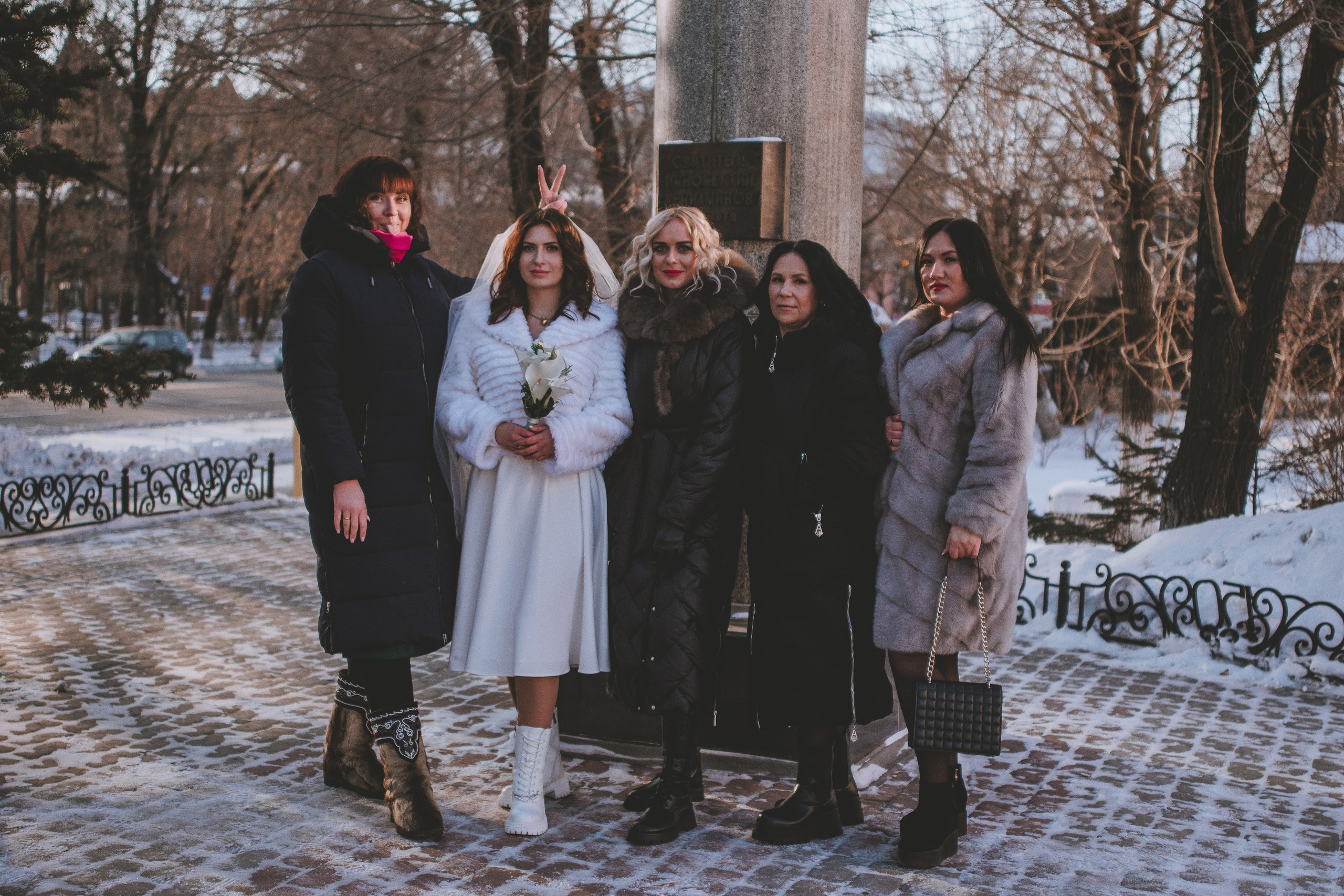 Вадим и Мария