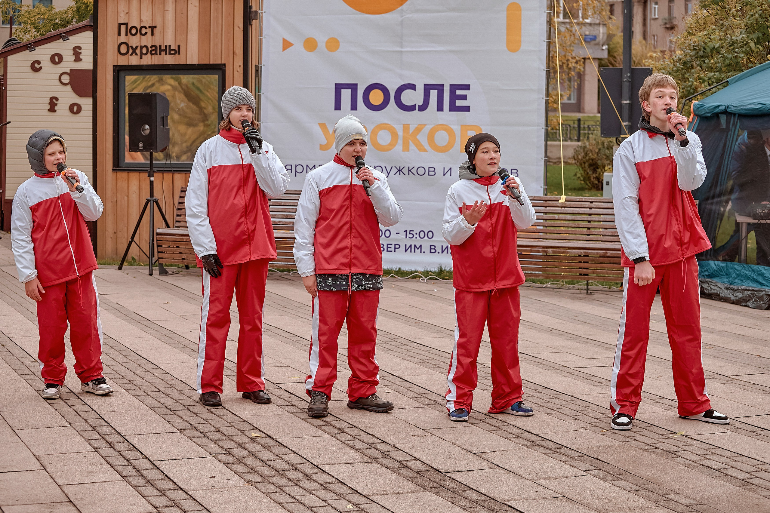 Шаолинь и Школа своего дела — Фестиваль «После уроков». Фотограф Яковлев Роман — Красноярск