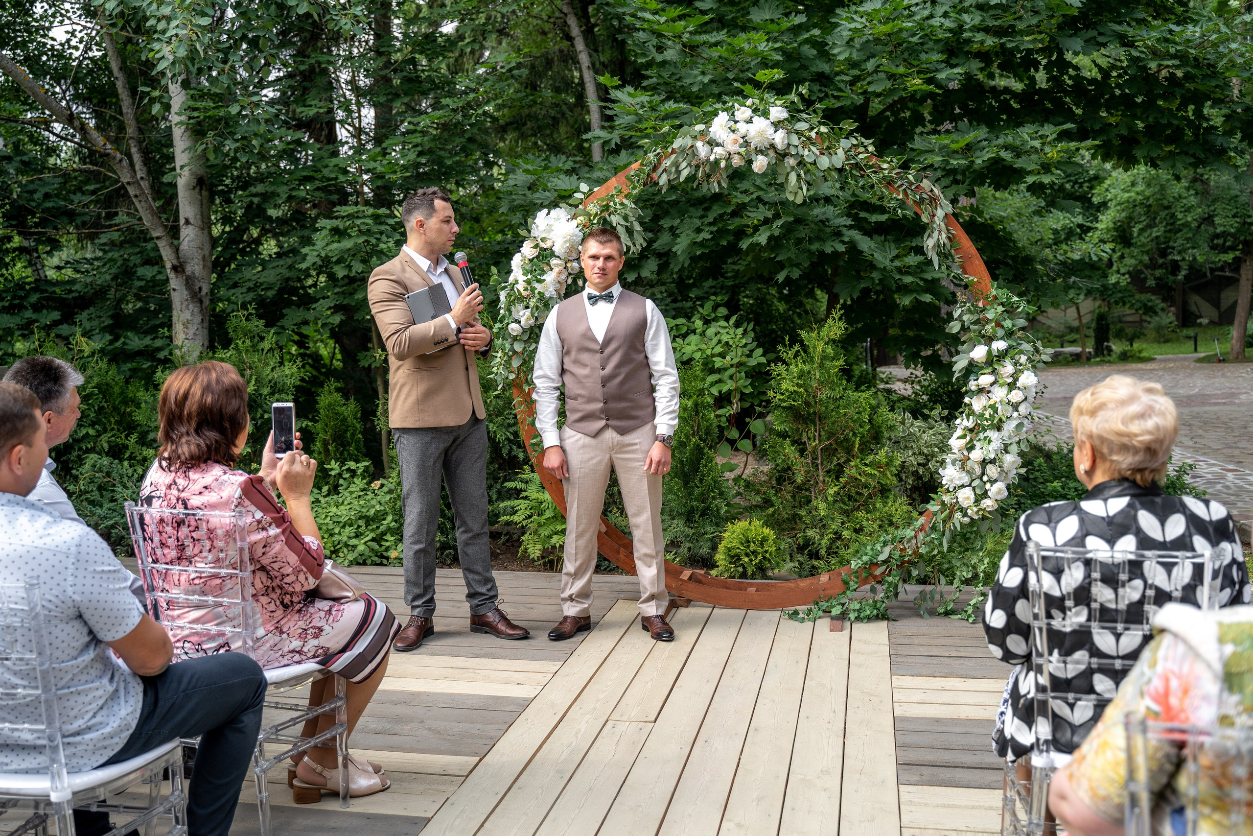 Дмитрий и Вика. Архив