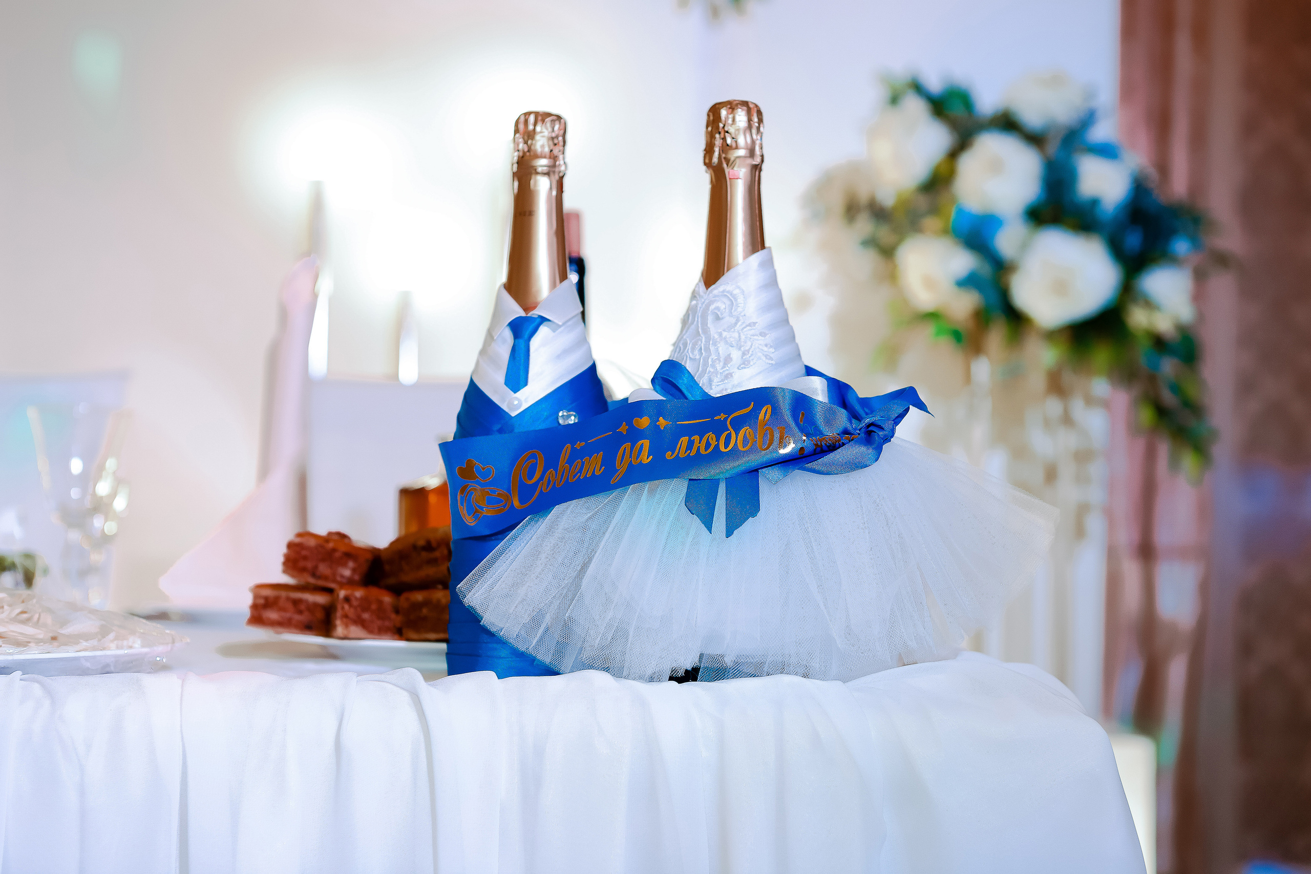 Нариман и Надежда. Свадебный фотограф Евгения Фролова г. Каменск-Шахтинский, Донецк, Ростов