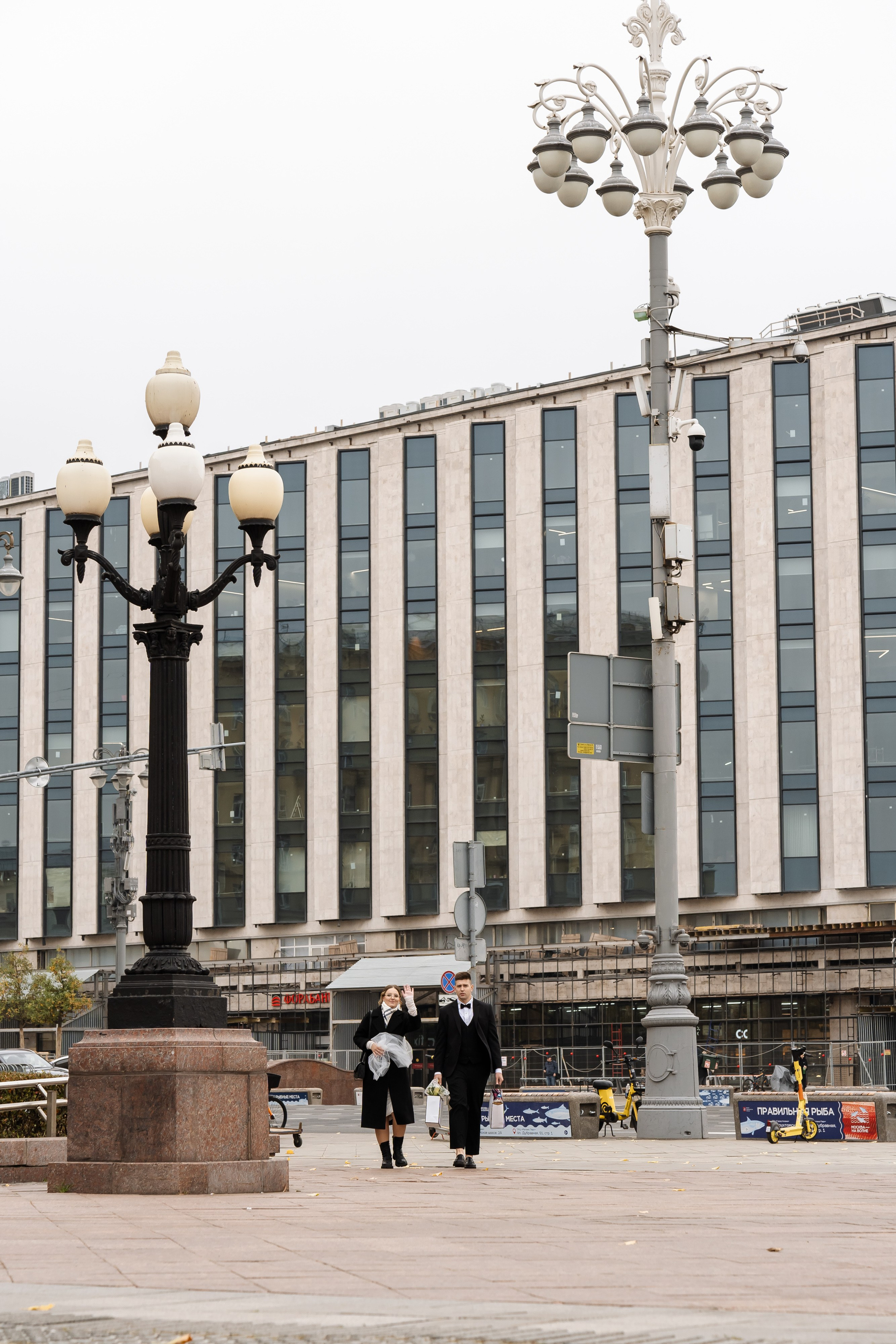 Свадьба Вероники и Александра. Свадебный фотограф в Москве Яна Деньгина