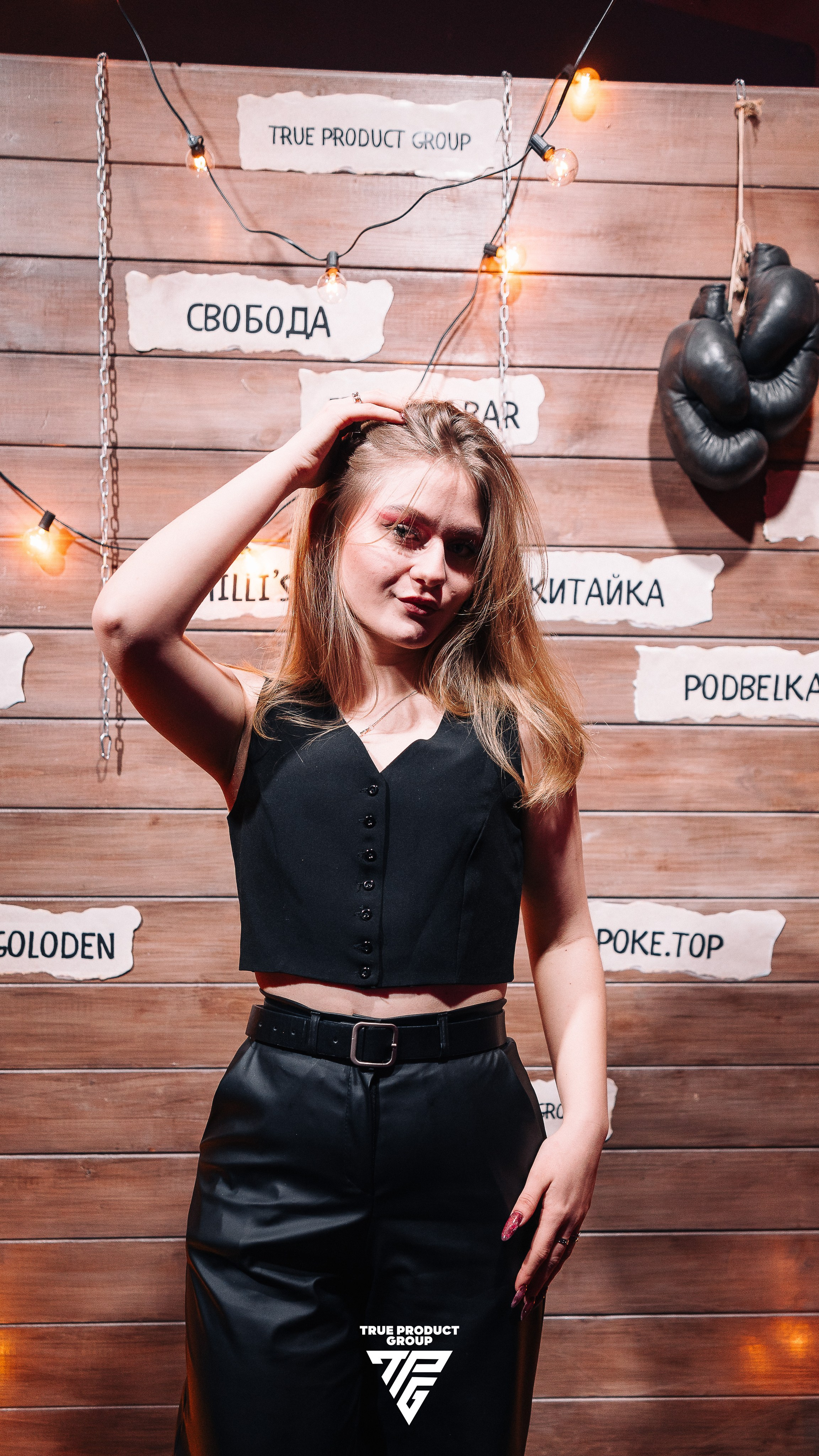 Корпоративы. Свадебный и репортажный фотограф