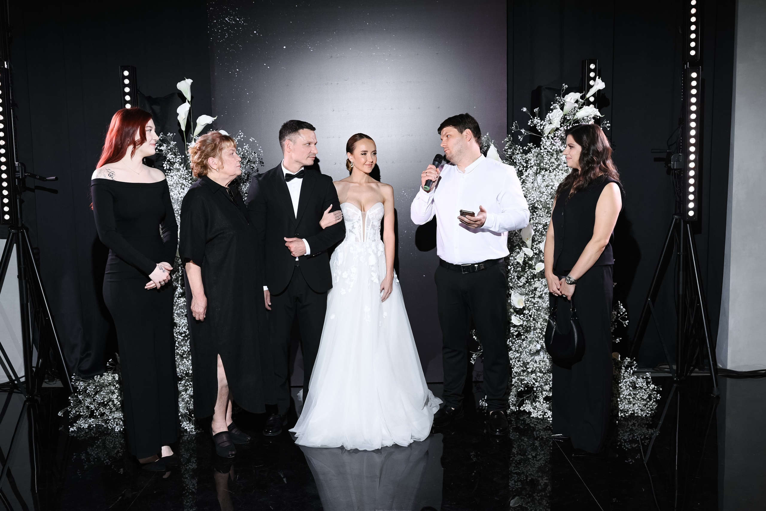 Иван и Ольга. Главная