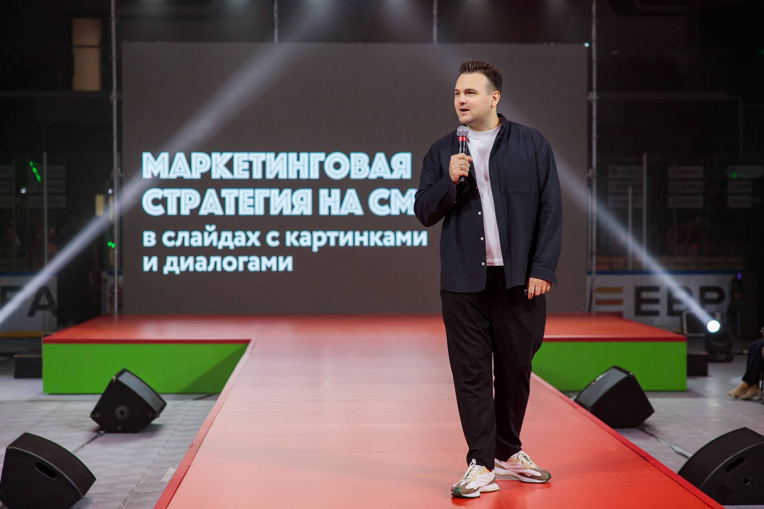 Концерты. Фотограф в Новокузнецке Бахтияр Омуров