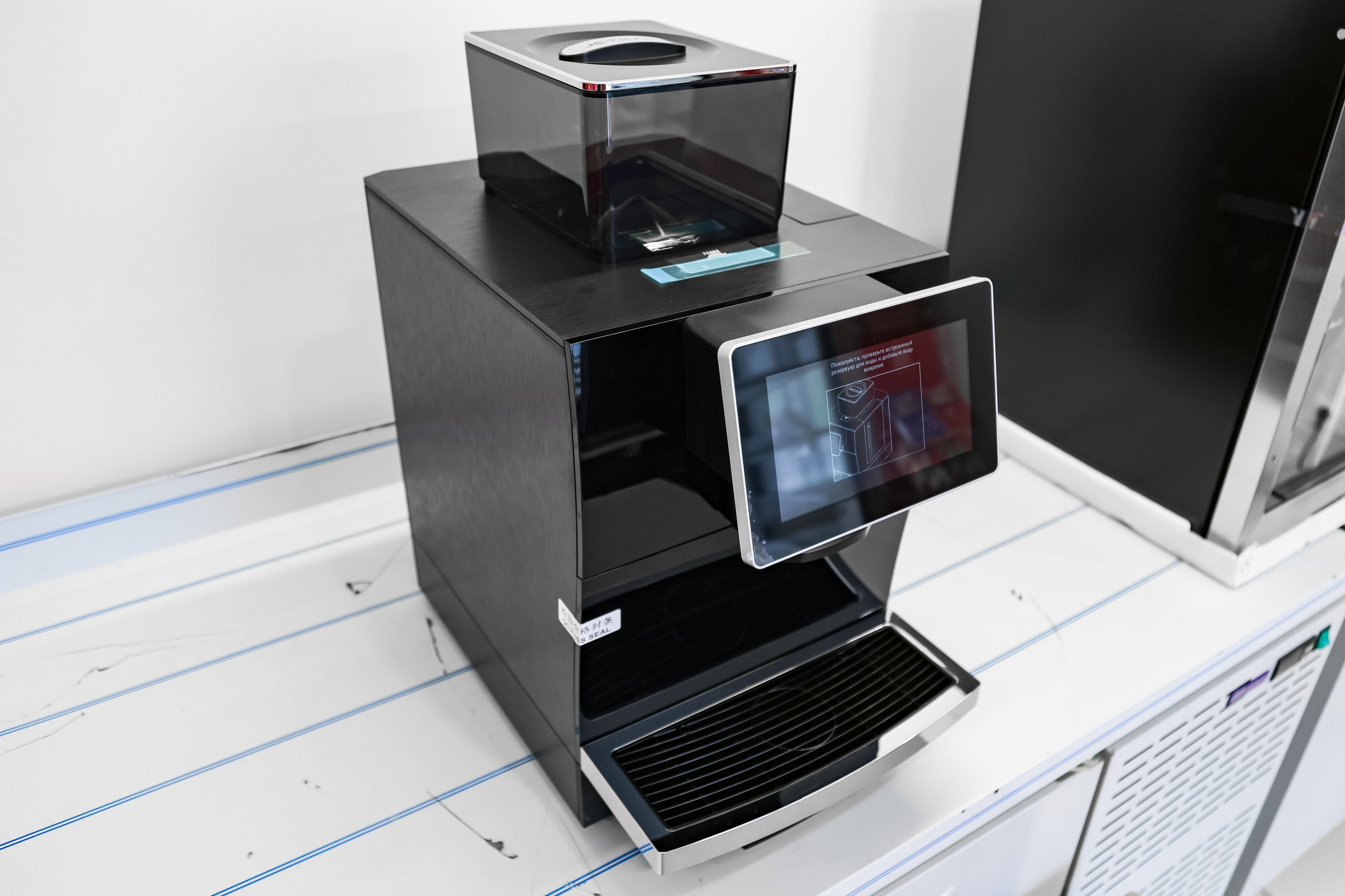 COFFEE MACHINES FOR MARKETPLACE. Mixturecaptures