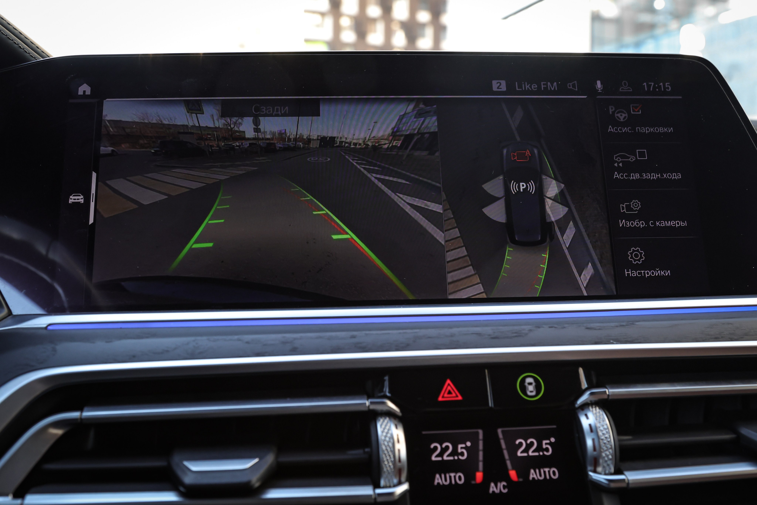 2020 BMW X7 XDrive 40i. Mixturecaptures