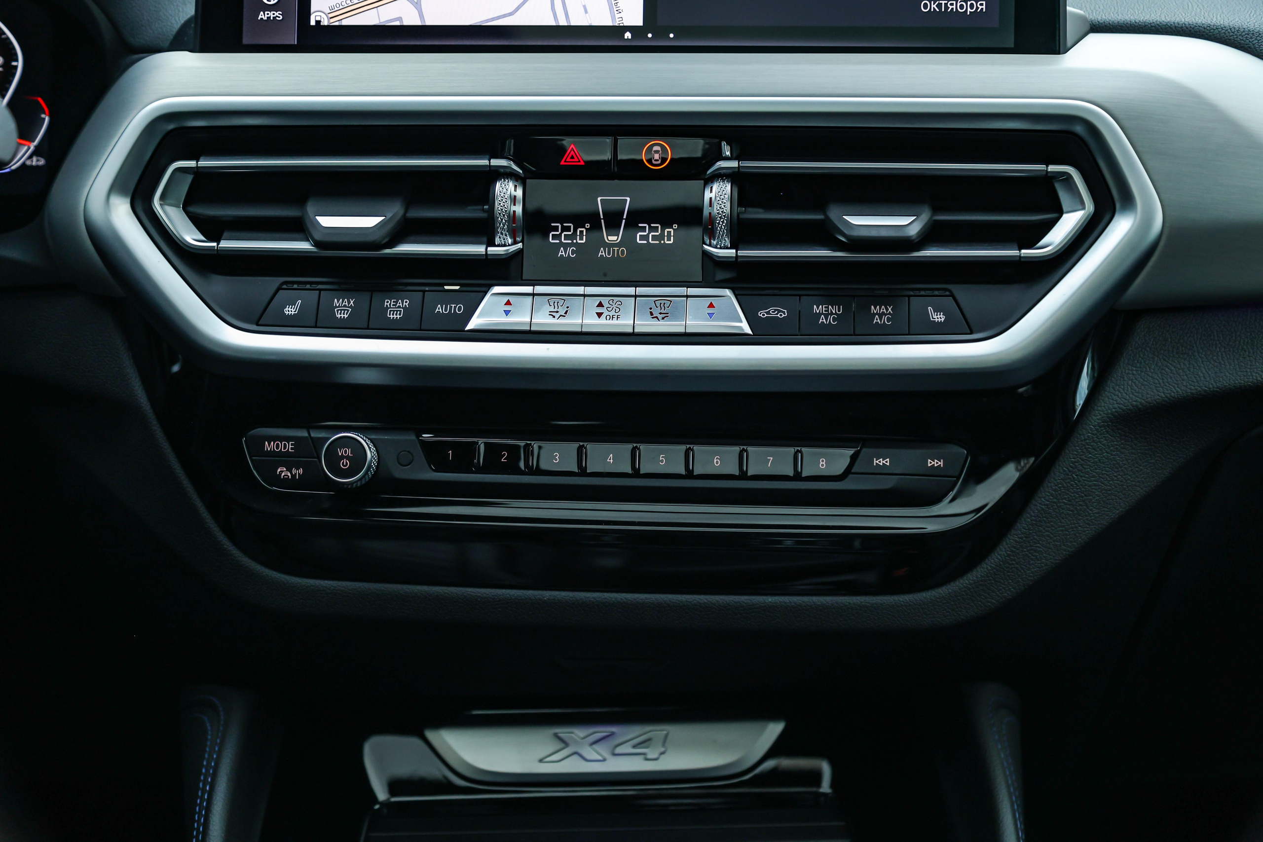 2021 BMW X4. Mixturecaptures