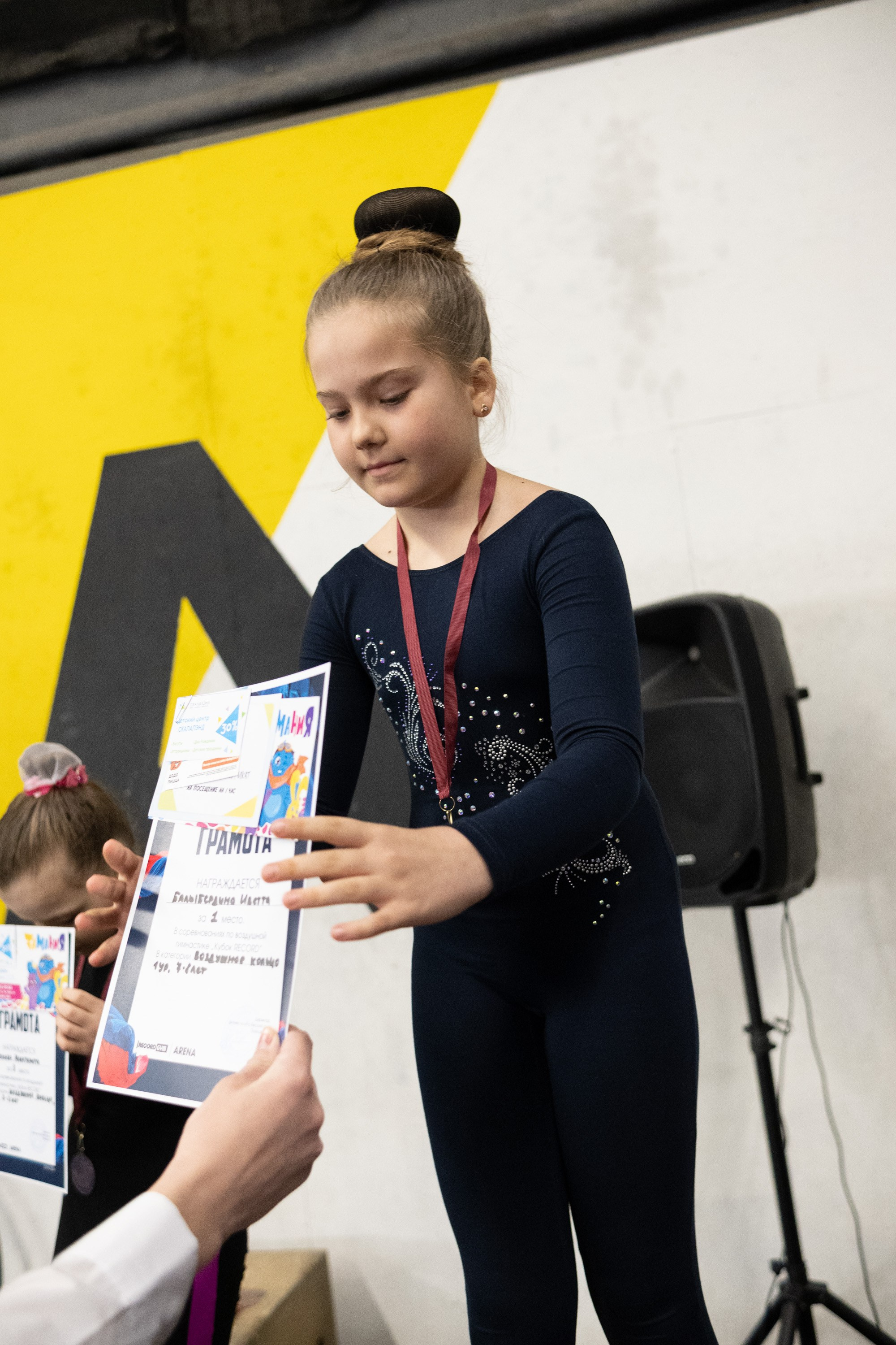 Внутриклубные соревнования по воздушной гимнастике 02.04.23