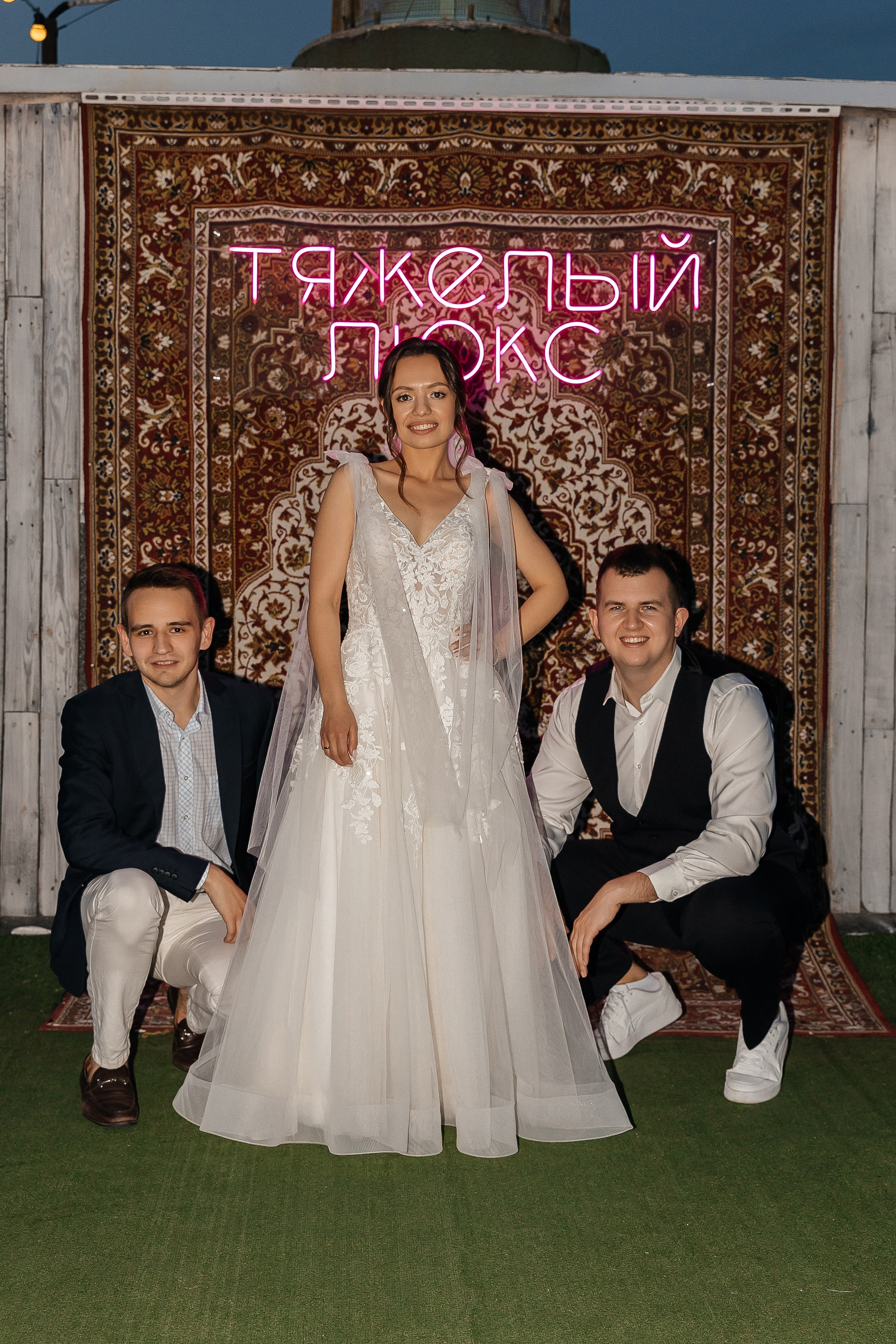 Анастасия+Глеб. Свадебный и портретный фотограф в Екатеринбурге Виолетта Куприкова