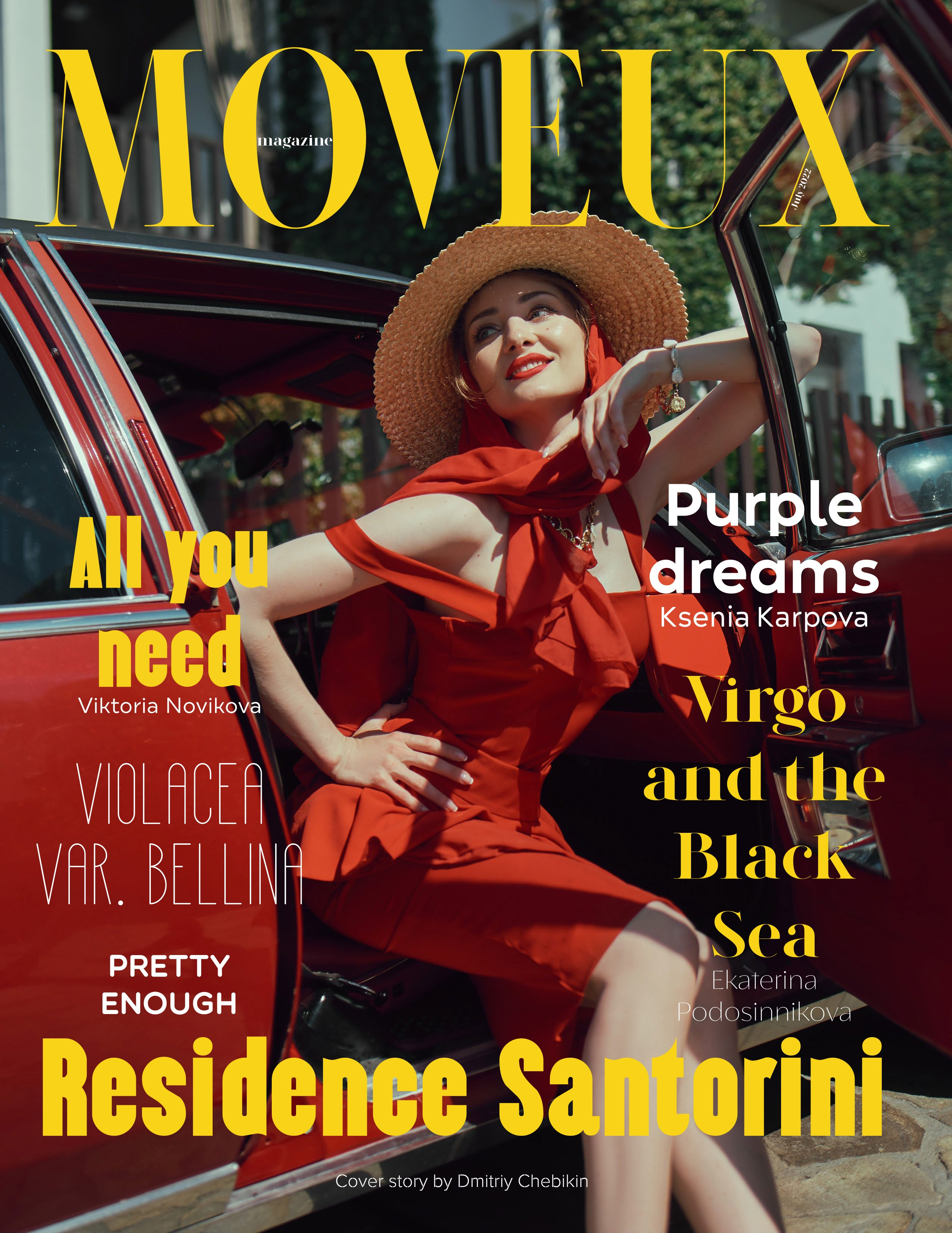 Fashion Women. Фотограф — Стилист Полина Польски