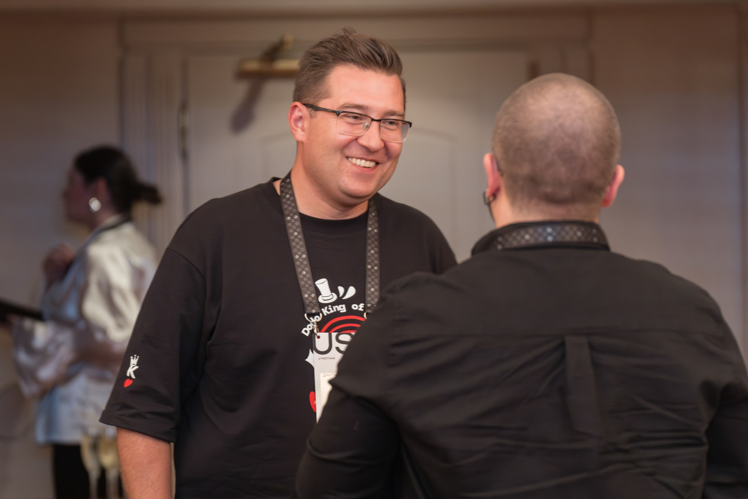 Секретный ужин. People management: Матрица лидерства. South HUB