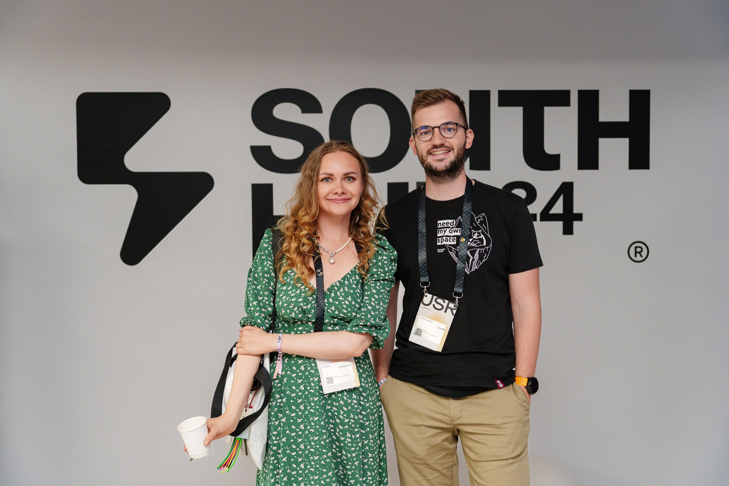 Доклады South HUB 2024. South HUB