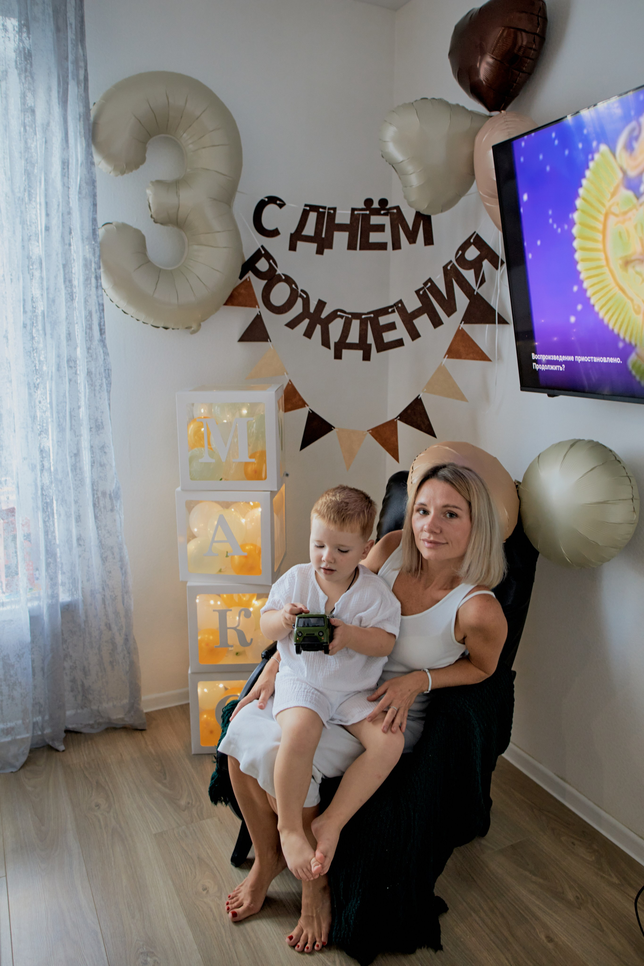 Три кота. Фотограф Москва