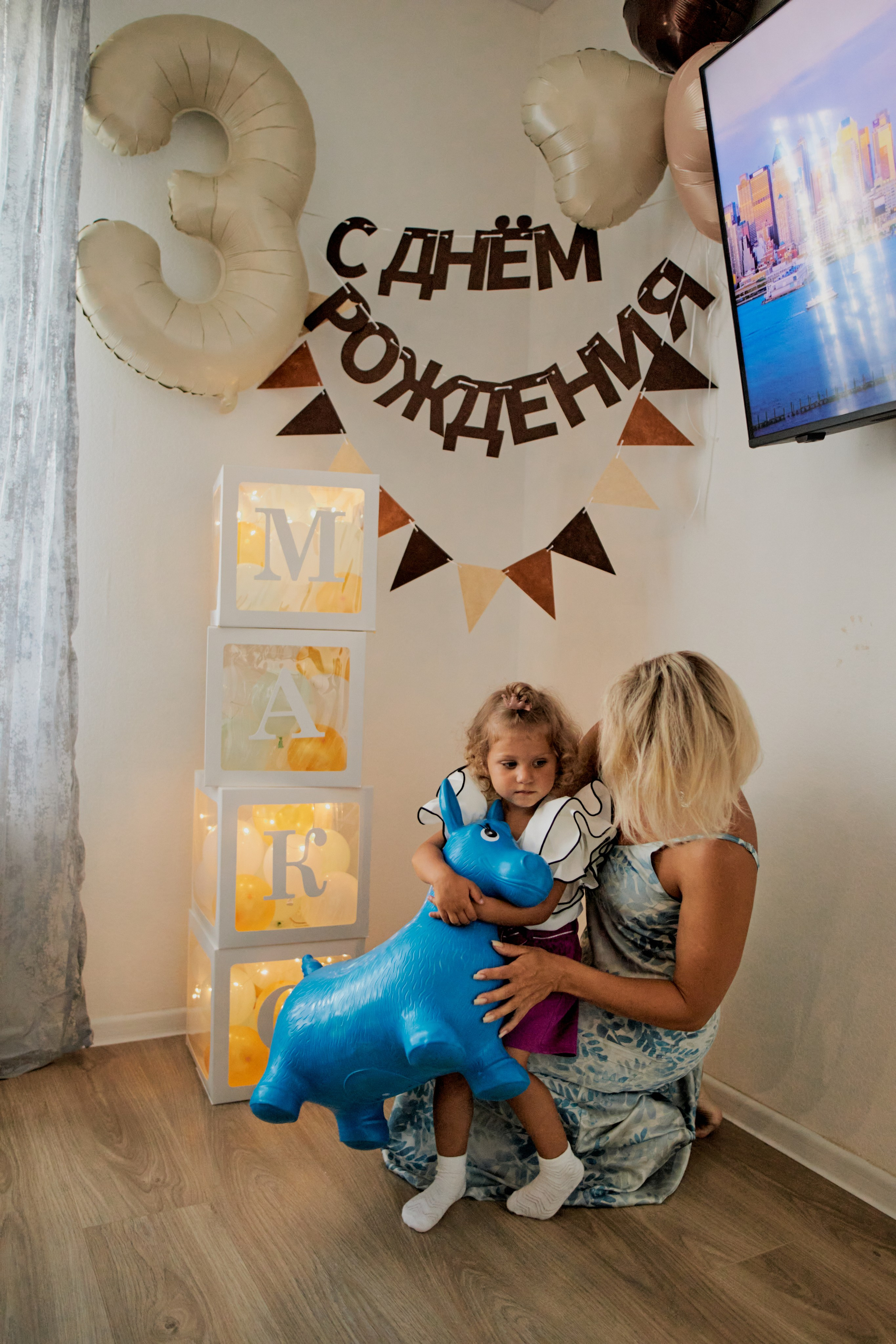 Три кота. Фотограф Москва