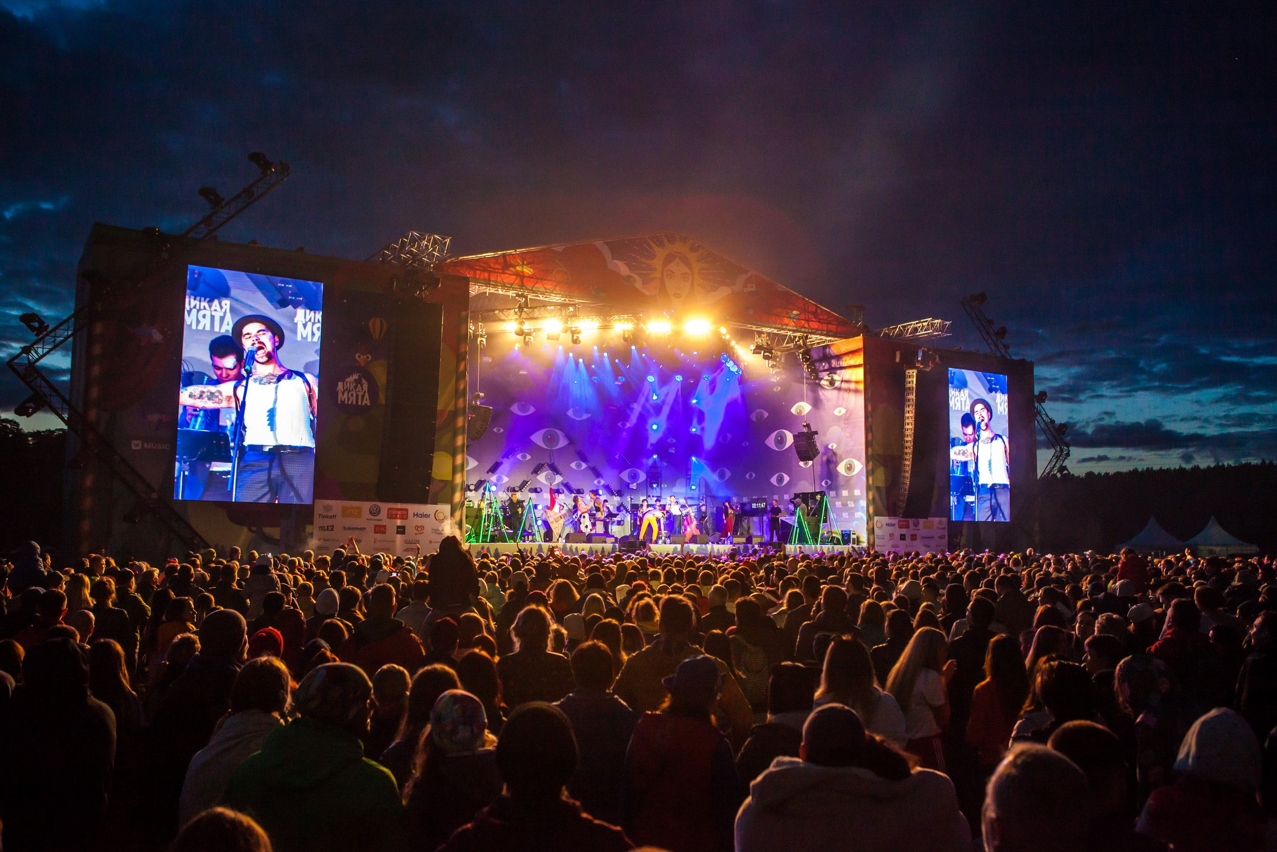2018. Репортажный фотограф Алексей Пирязев
