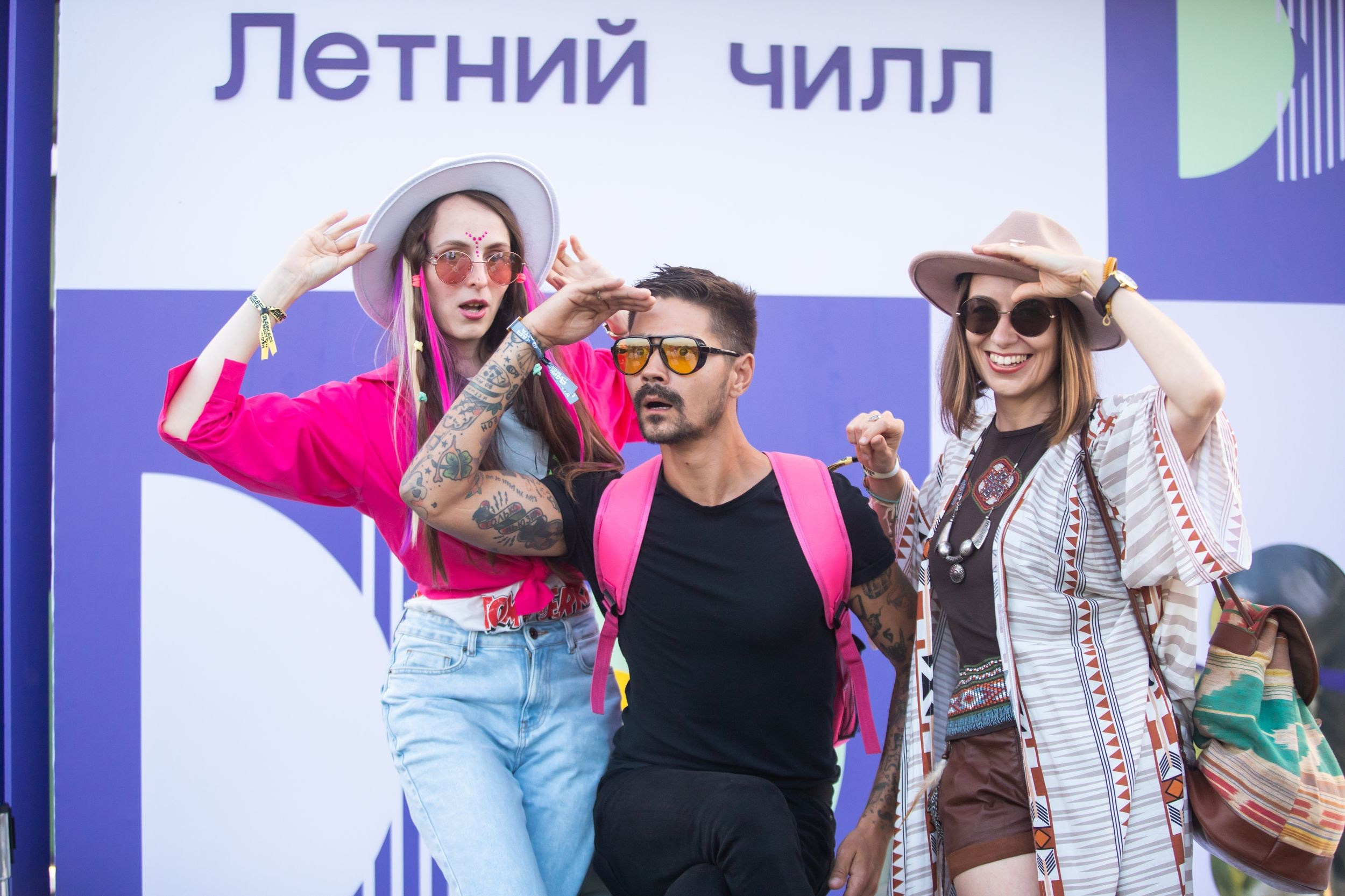 2024. Репортажный фотограф Алексей Пирязев