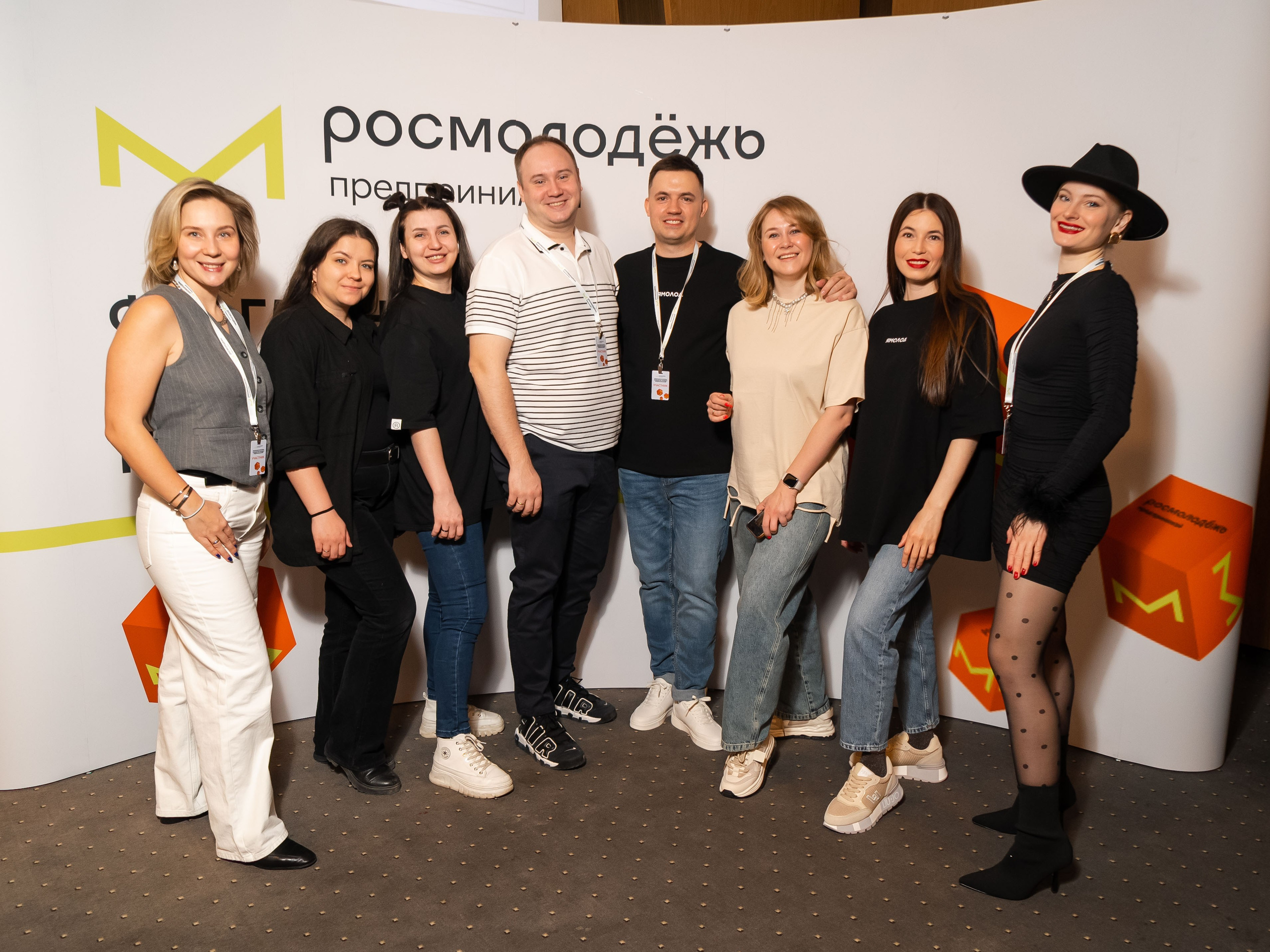 РОСМОЛОДЁЖ — ФЛФГМАНСКАЯ ВСТРЕЧА МОЛОДЫХ ПРЕДПРИНИМАТЕЛЕЙ. Фотограф Москва