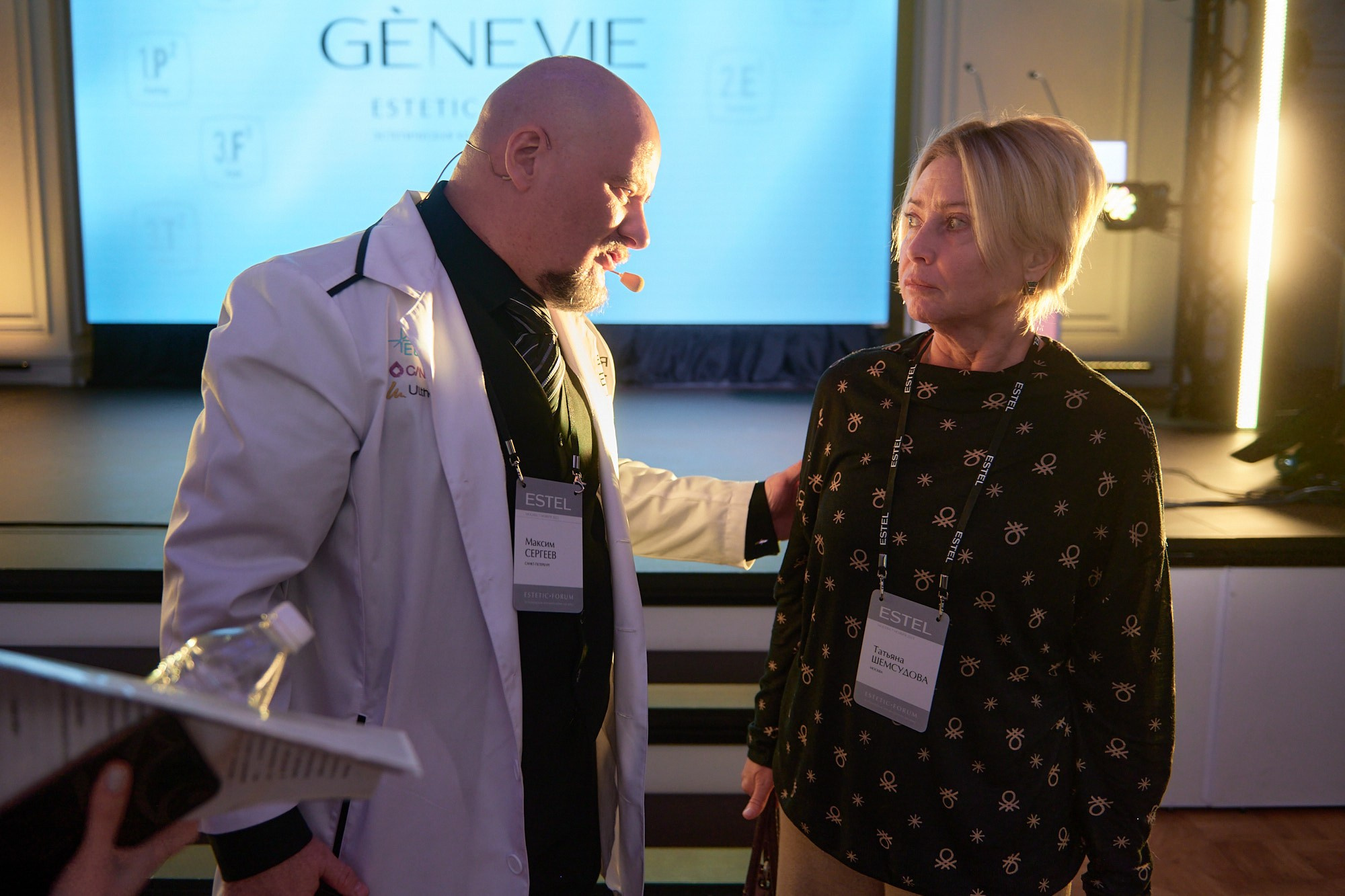 Конференция Estel. Репортажный фотограф в Москве Вадим Францев