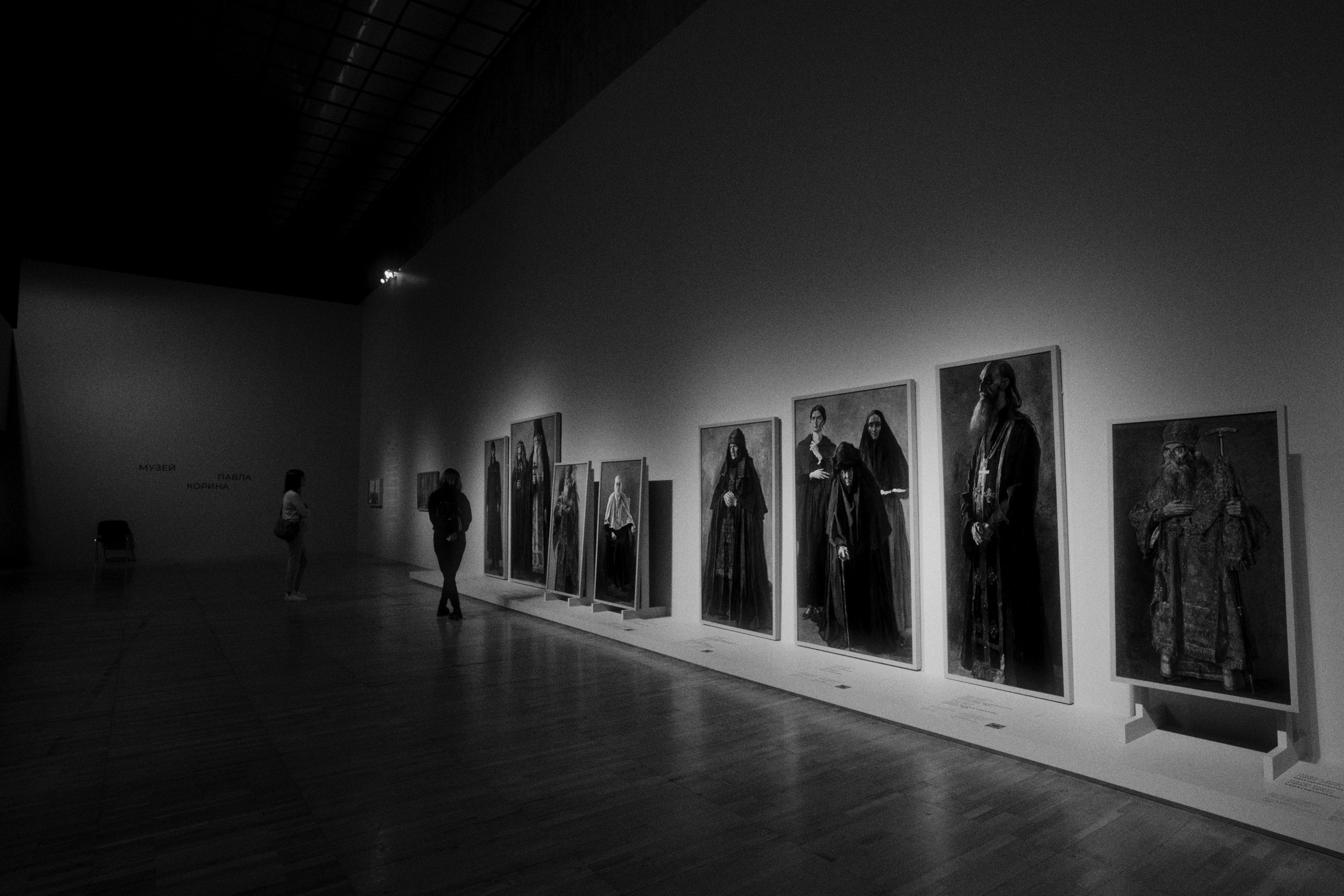 Новая Третьяковка / Из виртуального в реальное. Фотограф Юрин Евгений